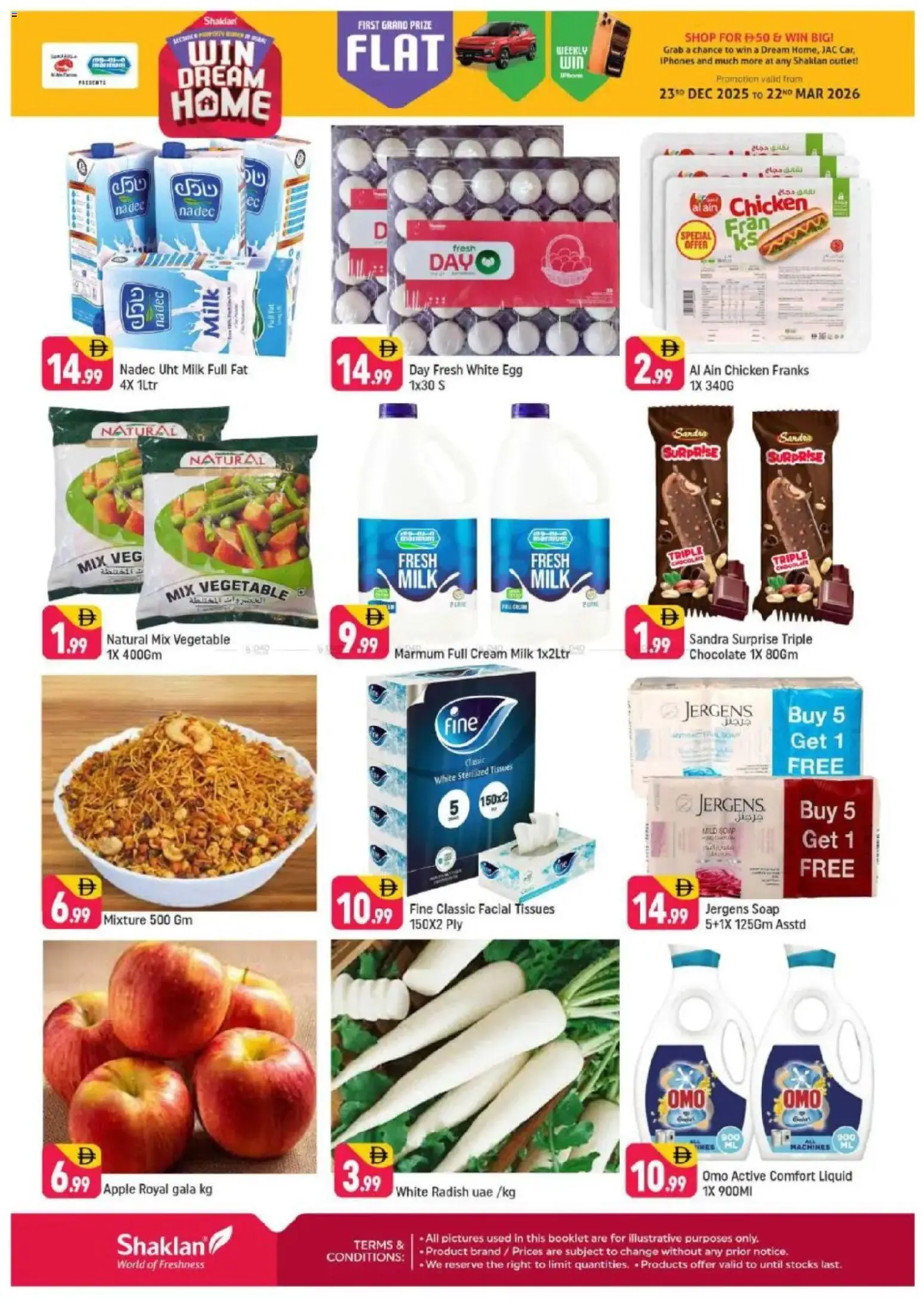 {H1} | Page: 2 | Products: Banány, Čokoláda, Pizza, Котлон