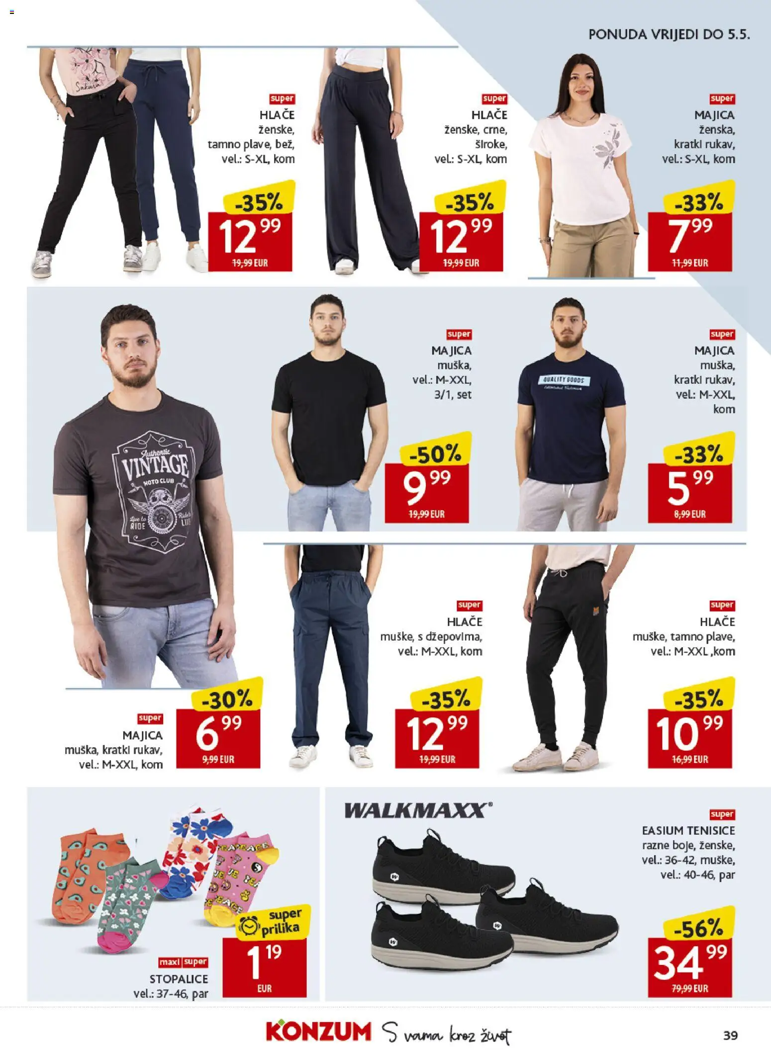 Konzum katalog | vrijedi od 22.04.2026 | Stranica: 39 | Proizvodi: Majica, Hlače, Tenisice
