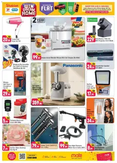 Preview of Shaklan catalogue valid from 23.12.2025 | Page: 8 | Products: Müslibarer, Hundekiks, Spillekonsol, Adaptere