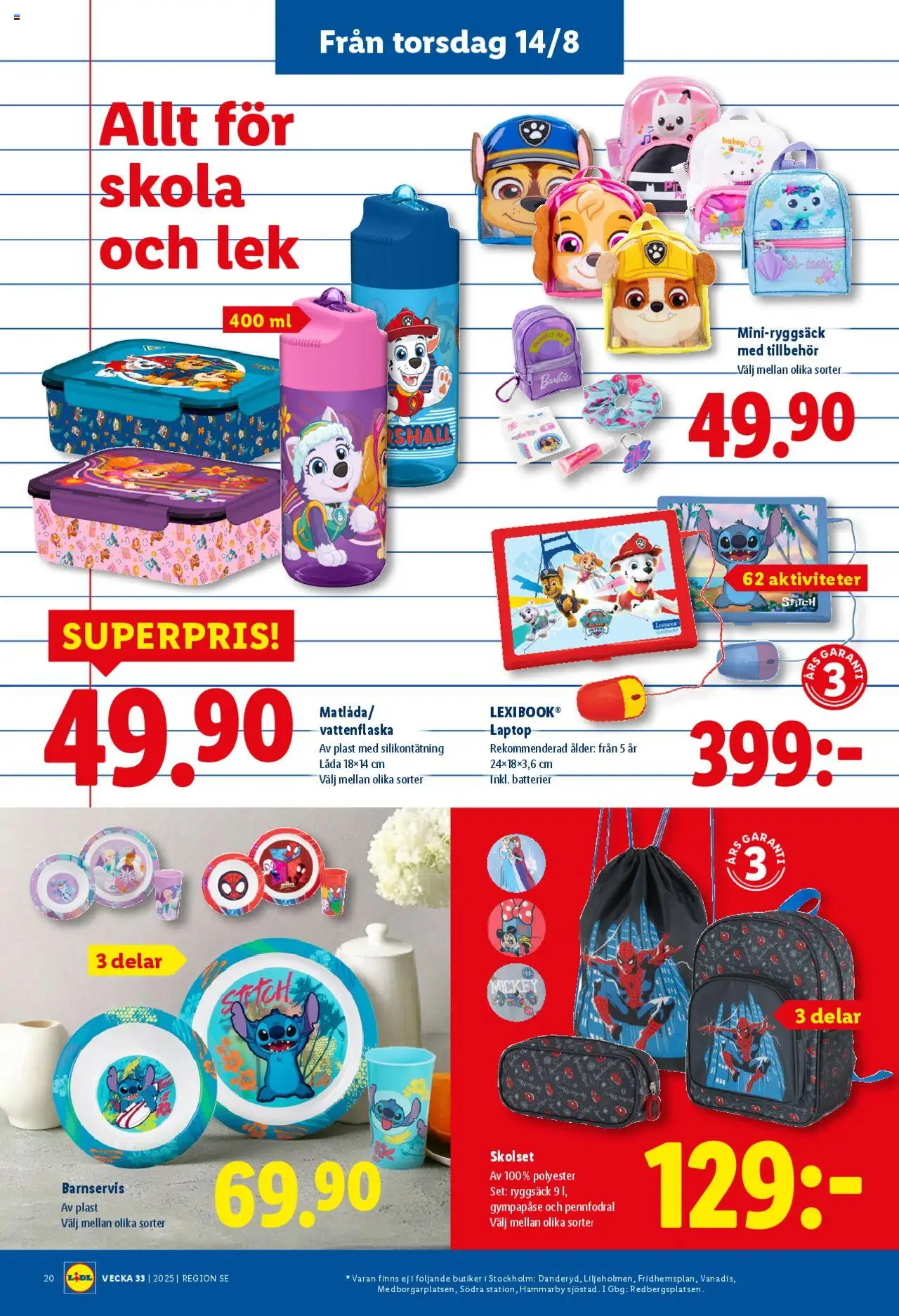 Lidl reklamblad aktuell från 11.08.2025 | Sida: 25 | Produkter: Låda, Vattenflaska, Set, Ryggsäck