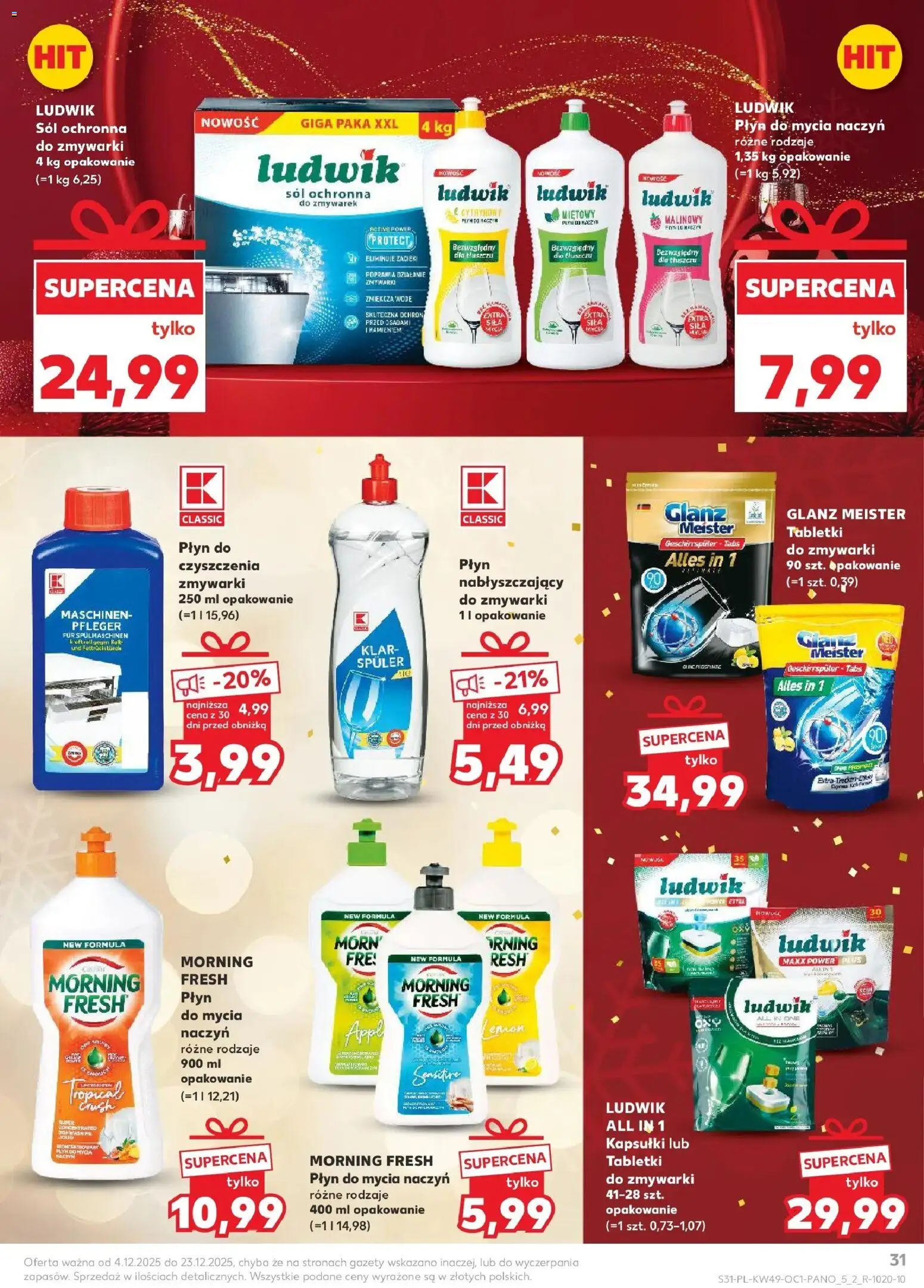 Kaufland gazetka - Drogeria od 04.12.2025 | Strona: 31 | Produkty: Sól, Płyn do mycia naczyń