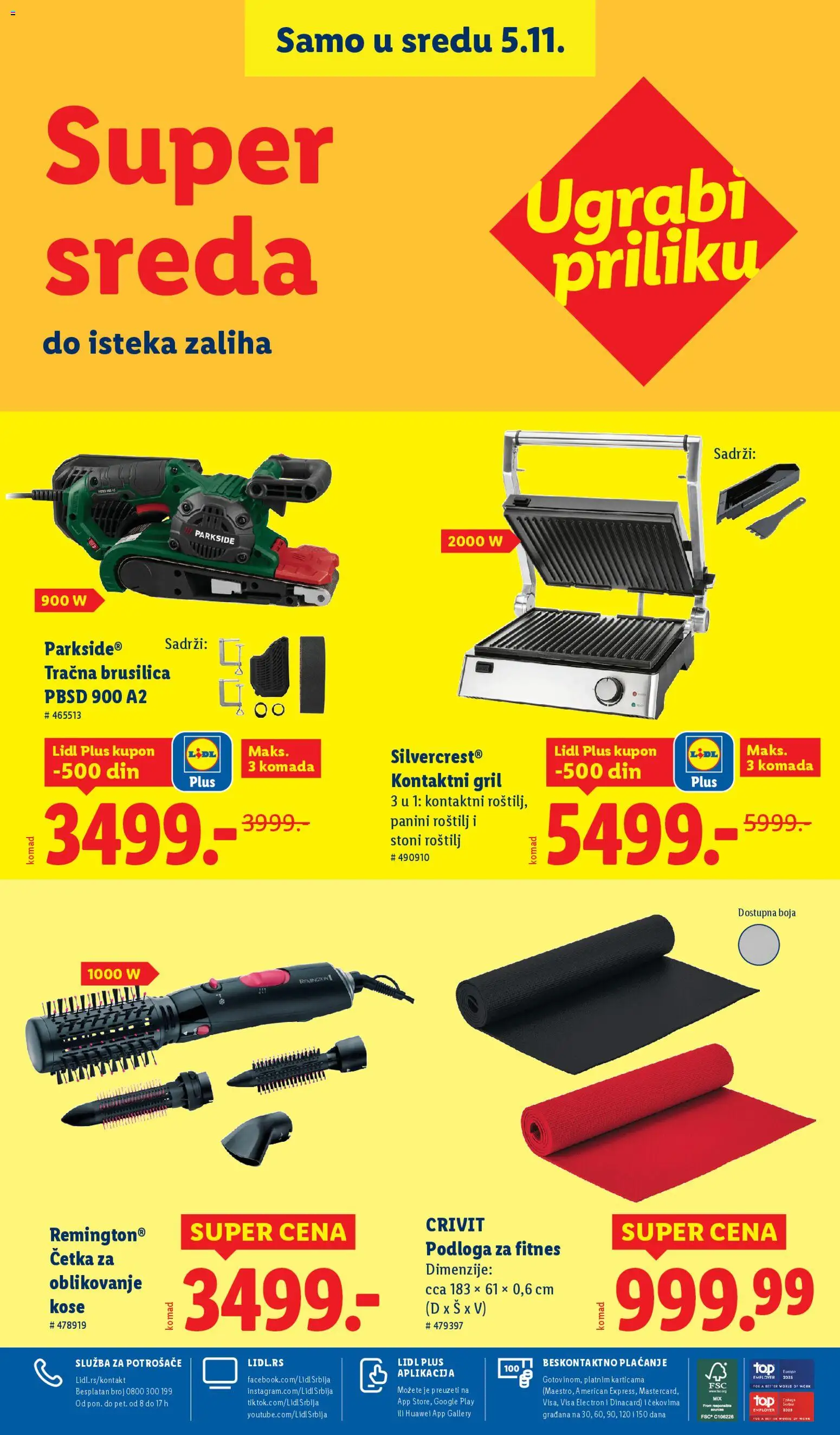 Lidl katalog - važi od 30.10.2025 | Strana: 84 | Proizvode: Silvercrest, Parkside, Četka, Roštilj