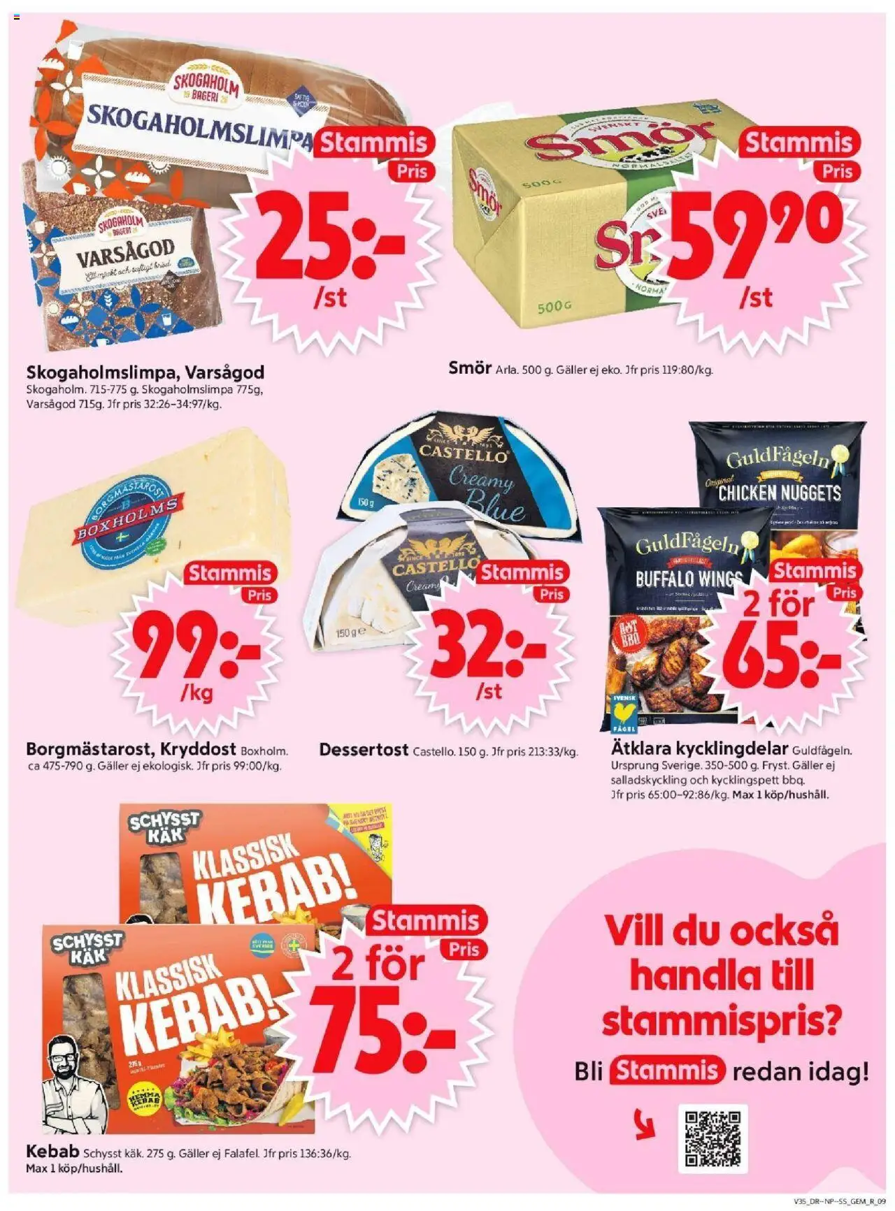 ICA Supermarket reklamblad aktuell från 25.08.2025 | Sida: 11 | Produkter: Bageri, Galler, Smör