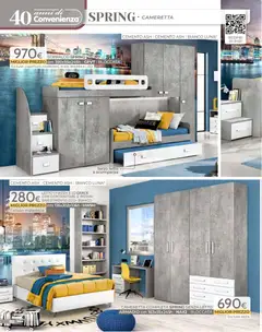 Anteprima del volantino Volantino Mondo Convenienza	 valido a partire dal 01.01.2026 | Pagina: 84 | Prodotti: Contenitore, Letto, Materasso, Armadio