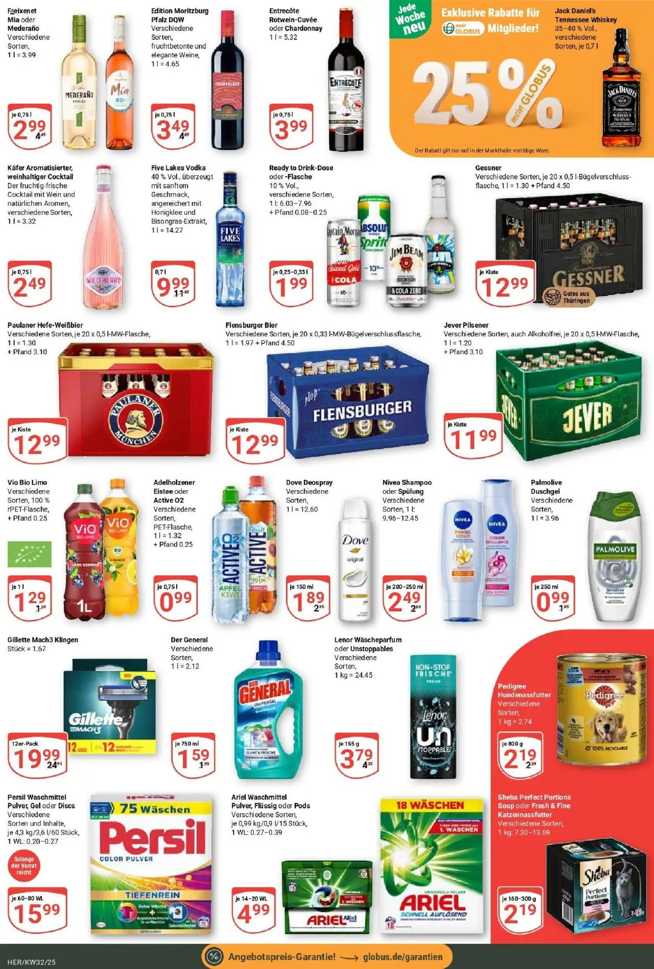 Globus prospekt Hermsdorf	 - gültig ab dem 03.08.2025 | Seite: 9 | Produkte: Lenor, Cola, Shampoo, Duschgel