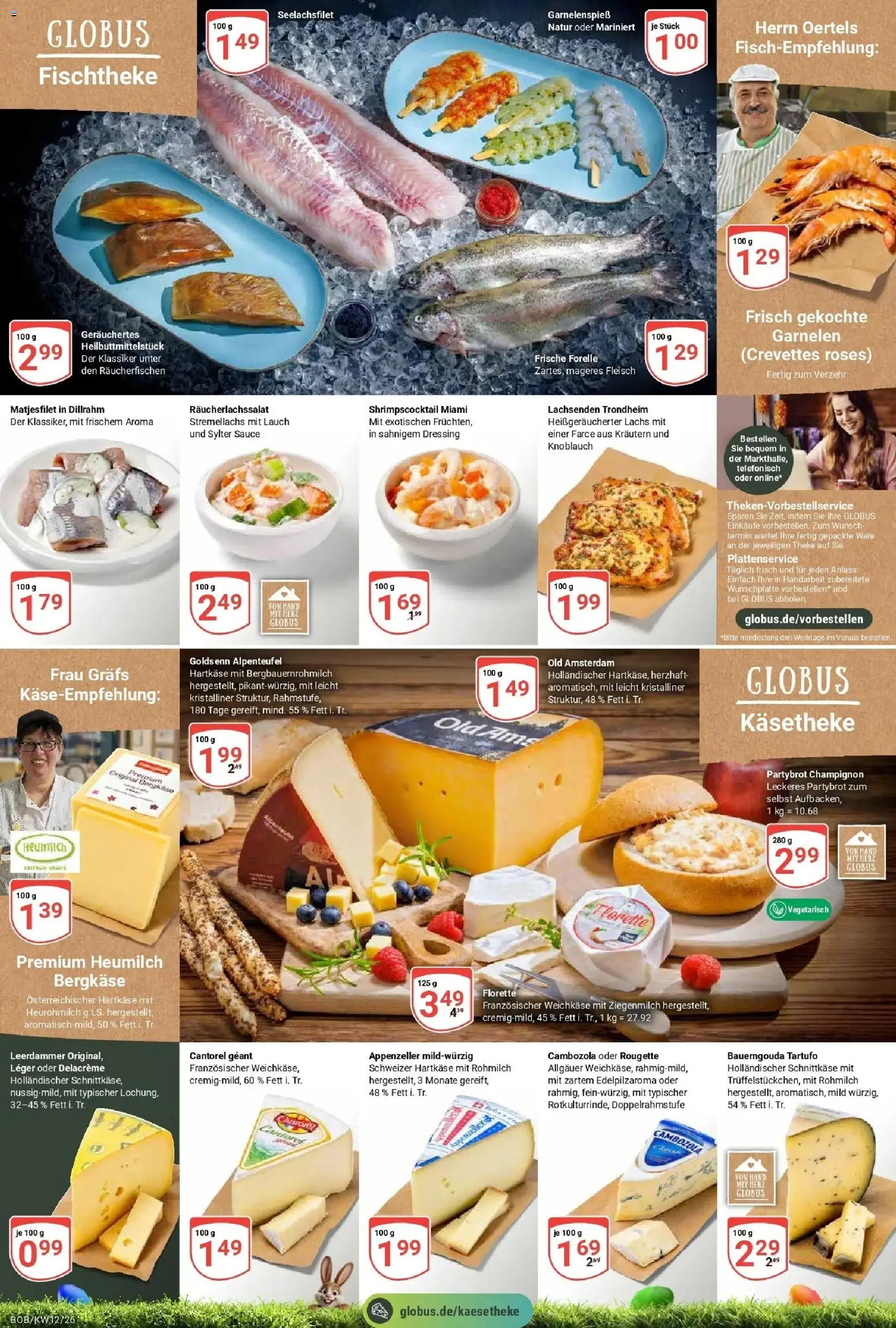 Globus prospekt Bobenheim-Roxheim	 – gültig ab 15.03.2026 | Seite: 7 | Produkte: Dressing, Garnelen, Leerdammer, Knoblauch