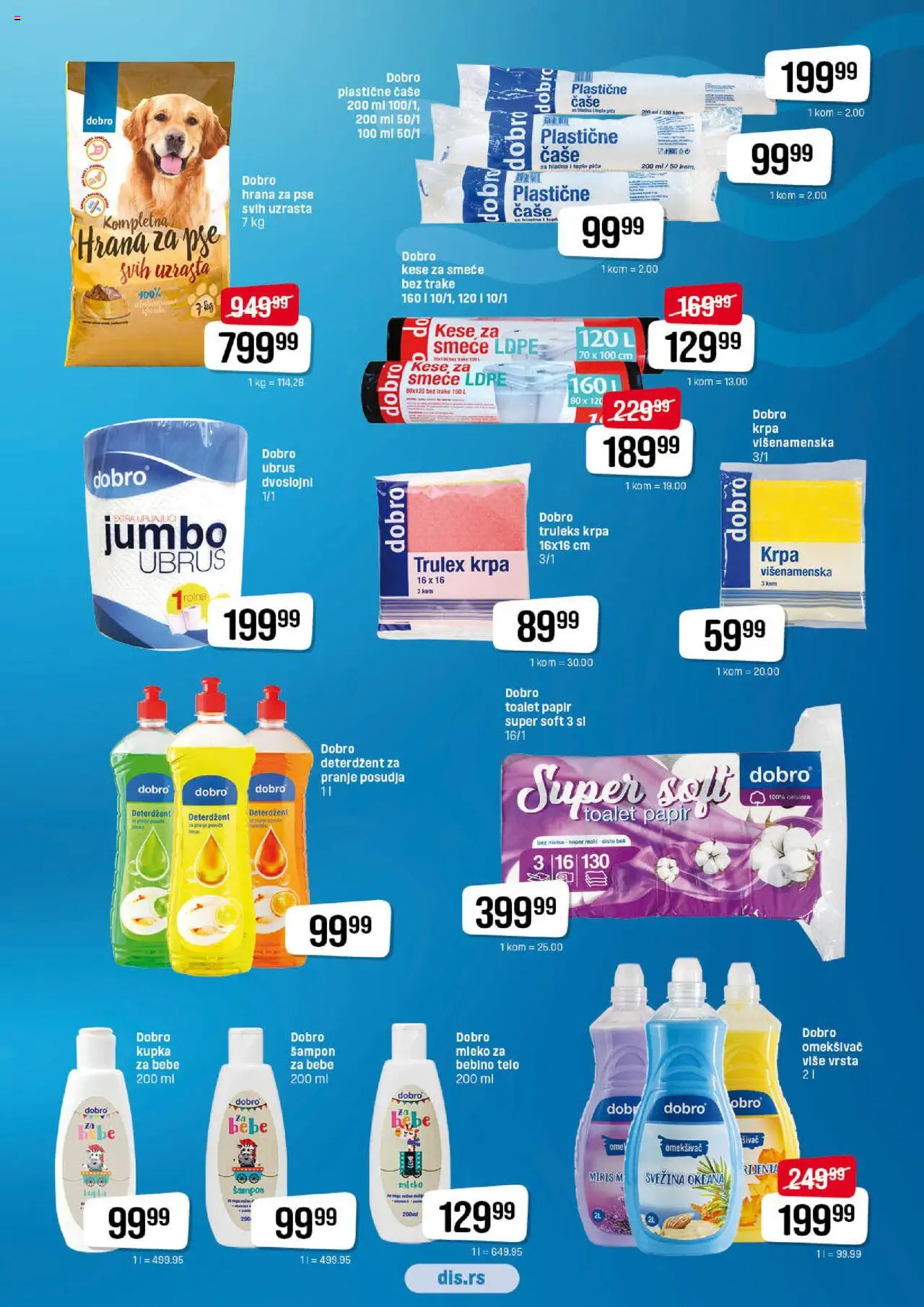 DIS katalog - važi od 19.06.2025 | Strana: 17 | Proizvode: Deterdžent, Toalet papir, Ubrus, Šampon