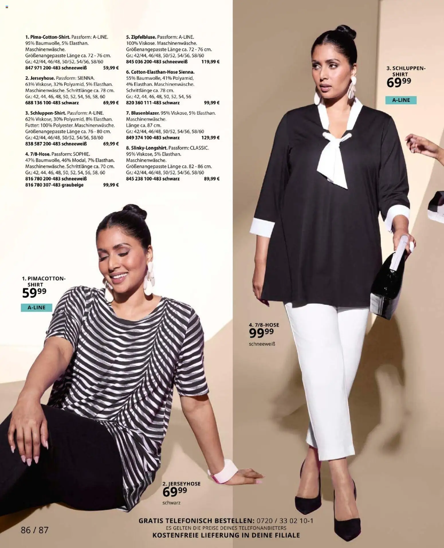 Ulla Popken akciós ujság - amely érvényes a következő dátumtól: 01.03.2026 | Oldal: 86