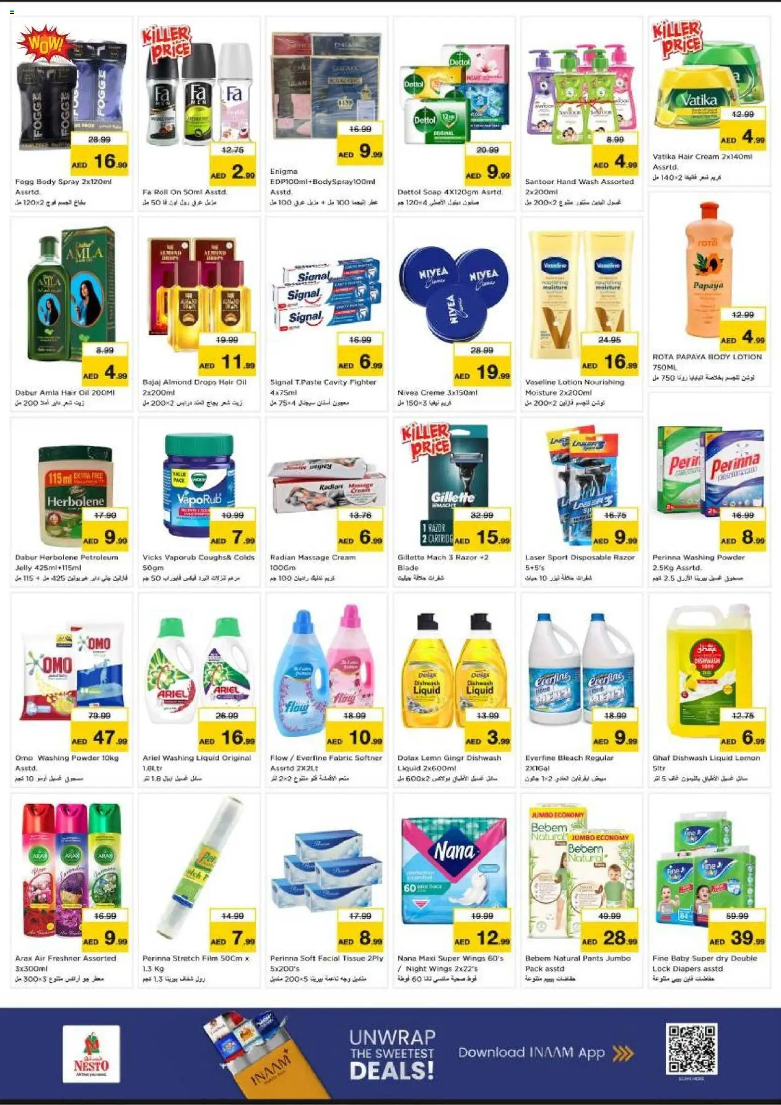 {H1} | Page: 9 | Products: Jablká, Котлон, Πούδρα, Οδοντόβουρτσα