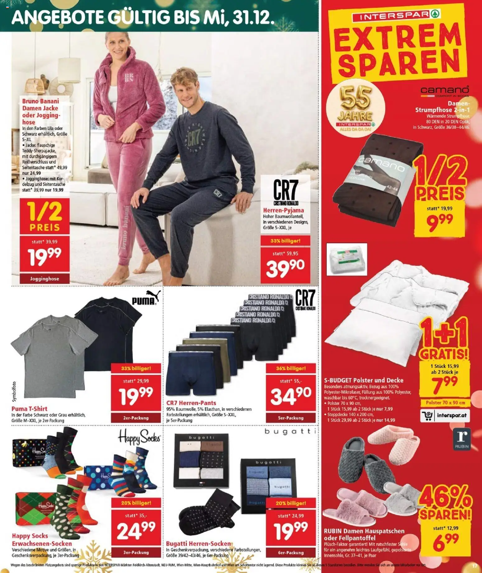 Interspar Flugblatt - Burgenland gültig ab 11.12.2025 | Seite: 18 | Produkte: Jacke, Hose, Strumpfhose, Decke