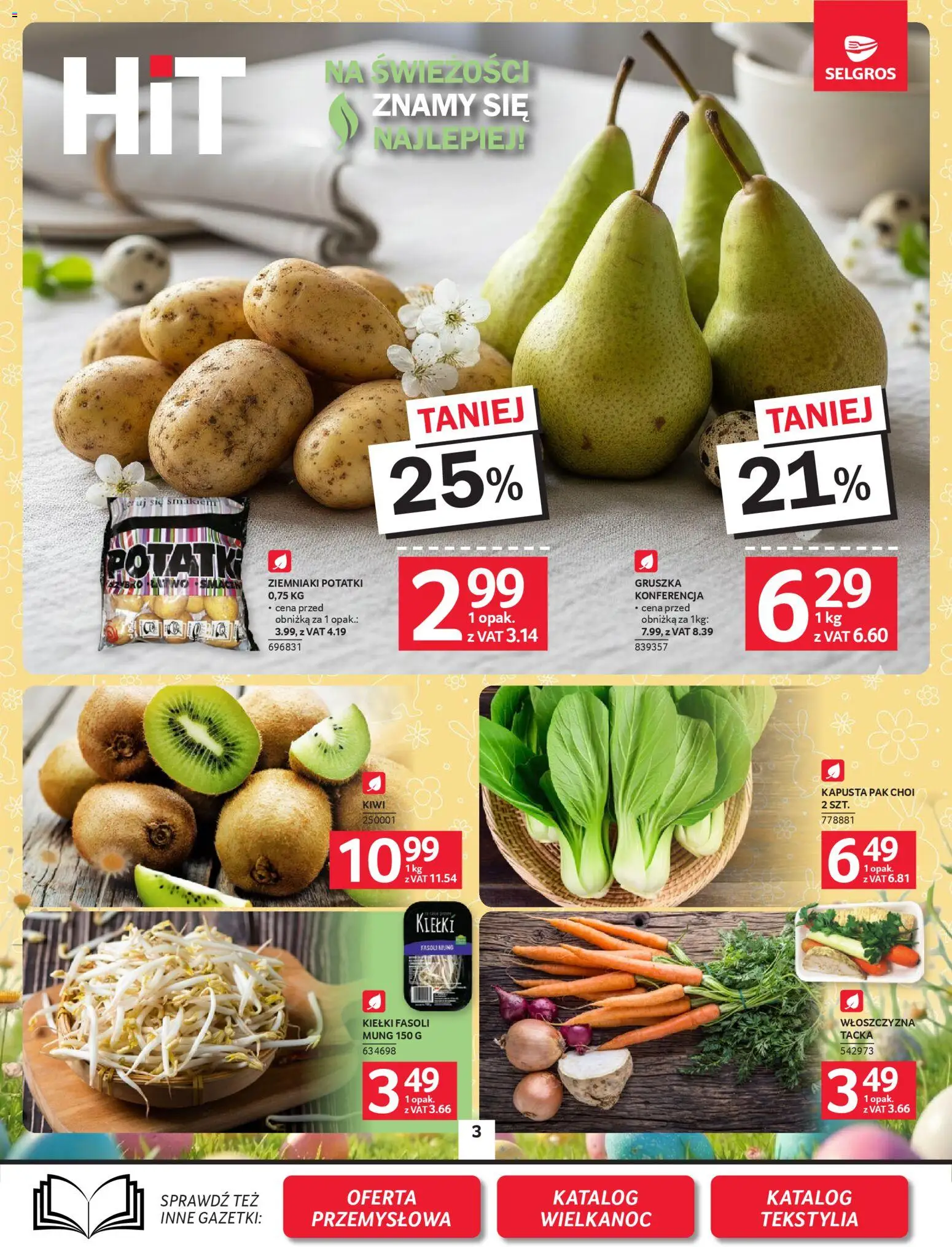 Selgros cash&carry gazetka od 19.03.2026 | Strona: 3 | Produkty: Kapusta, Kiwi, Ziemniaki, Tekstylia