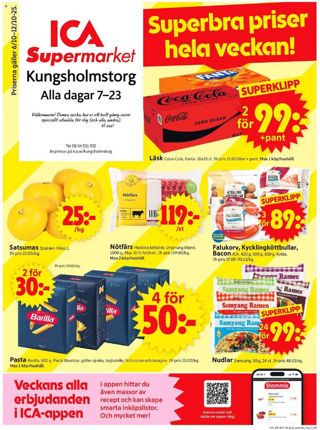 ICA Supermarket reklamblad aktuell från 06.10.2025 | Sida: 1 | Produkter: Köttbullar, Galler, Coca cola, Pasta
