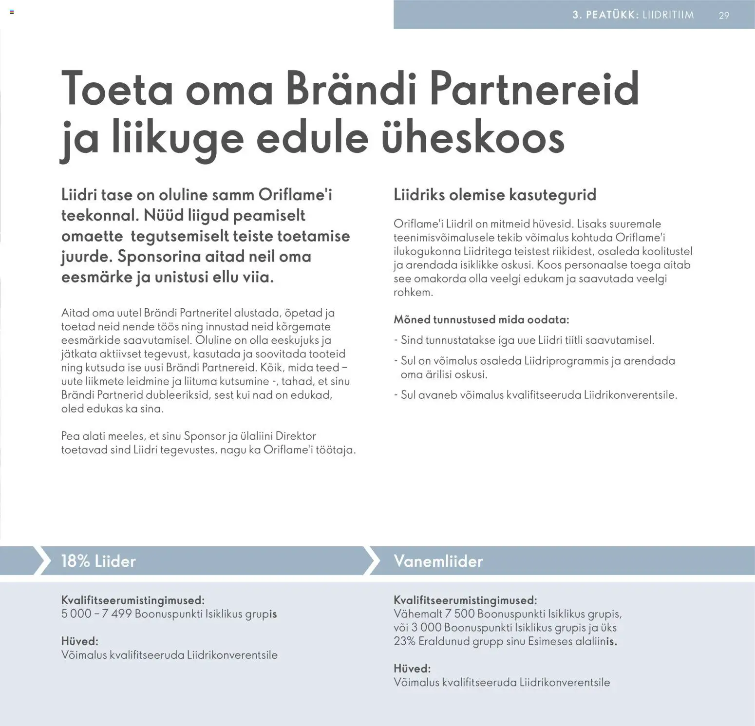 {H1} | Lehekülg: 29