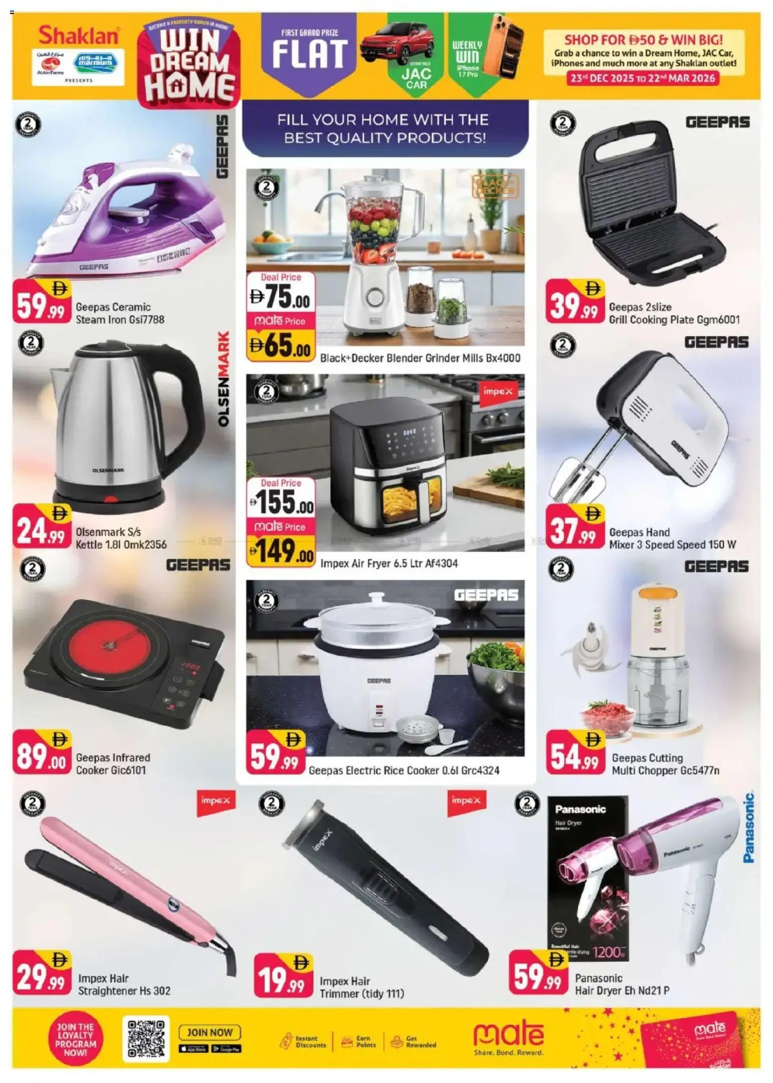 {H1} | Page: 19 | Products: Hovězí maso, Nojatuoli, Marmelade, Farvepatrone