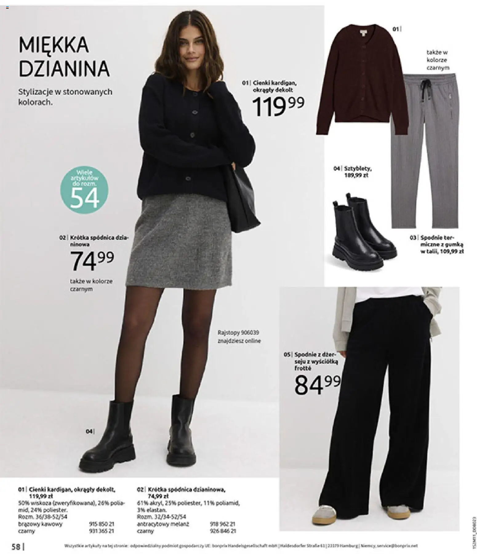 BonPrix Katalog - Na Listę Życzeń od 15.12.2025 | Strona: 60 | Produkty: Spodnie, Rajstopy