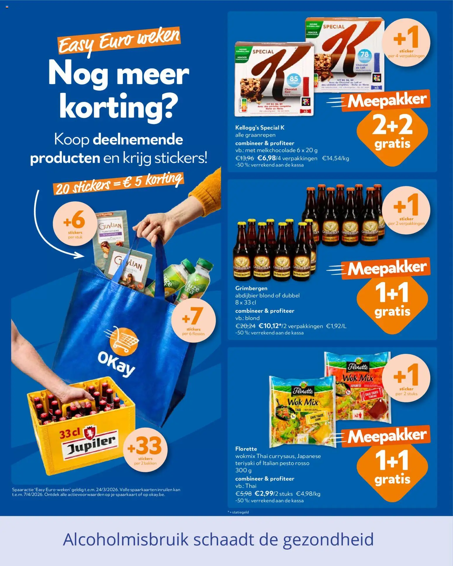 {H1} | Pagina: 2 | Producten: Stickers, Kan