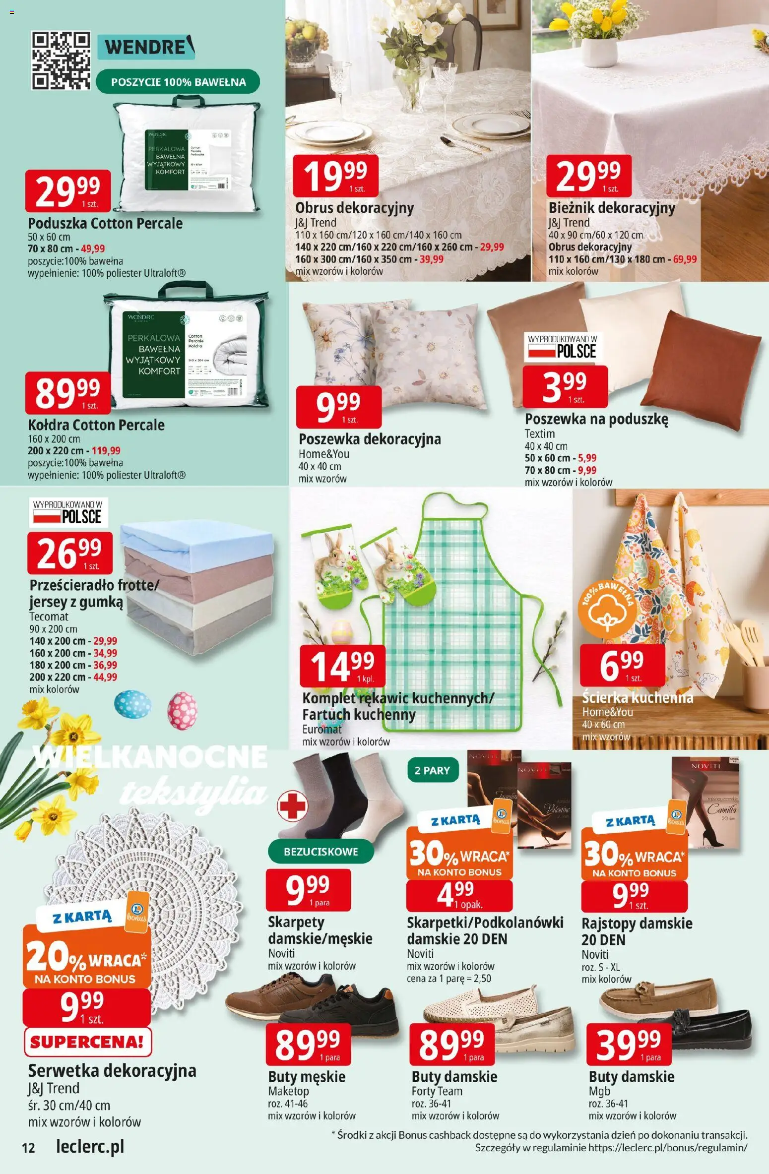 E.Leclerc gazetka - Elbląg od 17.03.2026 | Strona: 12 | Produkty: Karta, Buty, Buty męskie, Kołdra