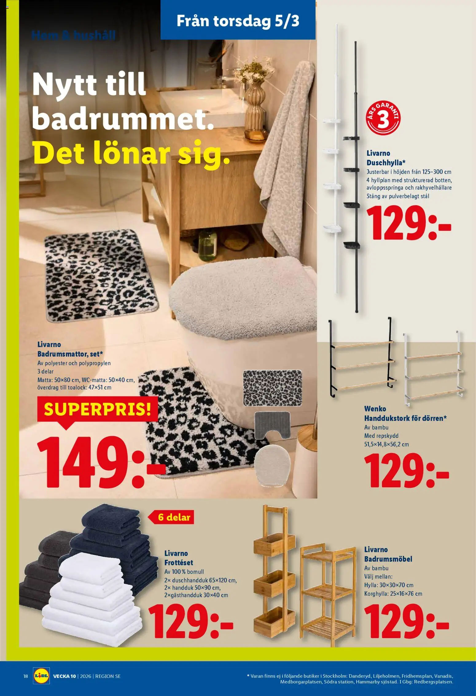Lidl reklamblad aktuell från 02.03.2026 | Sida: 21 | Produkter: Handduk, Duschhandduk, Hylla, Matta