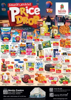 Preview of Nesto Price Drop - Near GMC Hospital, Nuaimiya, Ajman valid from 23.10.2025