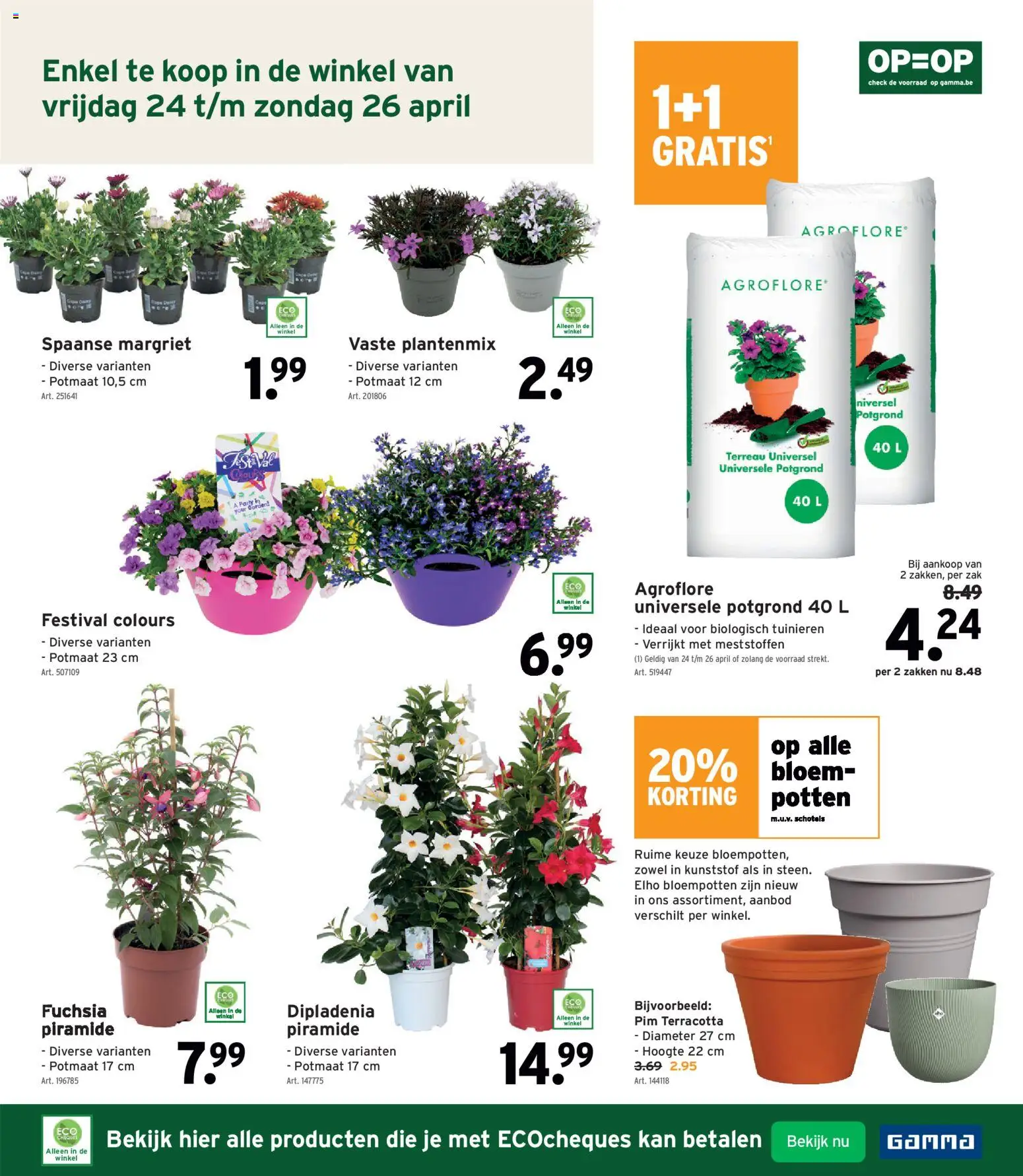 {H1} | Pagina: 3 | Producten: Nourriture pour chat, Zak, Kan