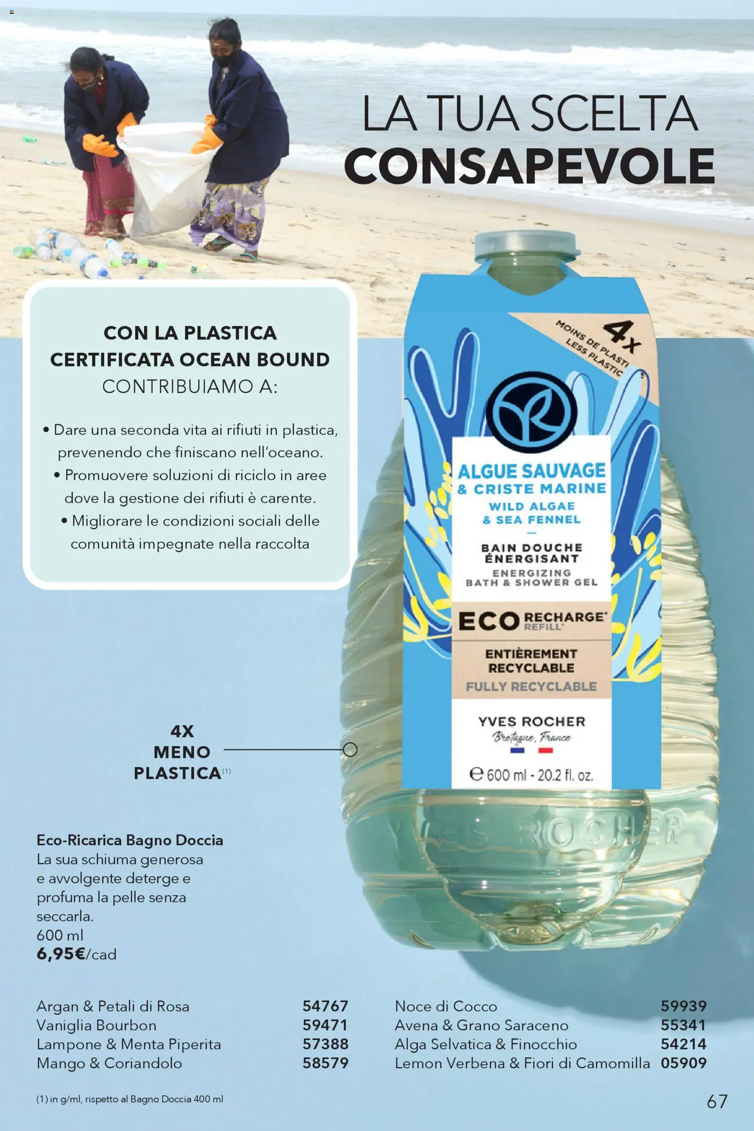 Volantino Yves Rocher del 17.02.2026 | Pagina: 67 | Prodotti: Bourbon, Mango, Cocco, Menta