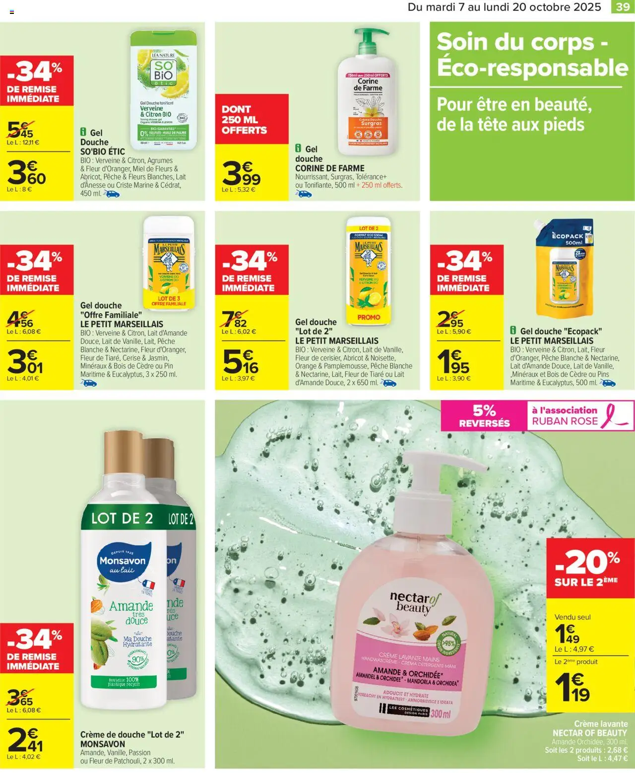 {H1} | Page: 45 | Produits: Pêche, Miel, Douche, Crème