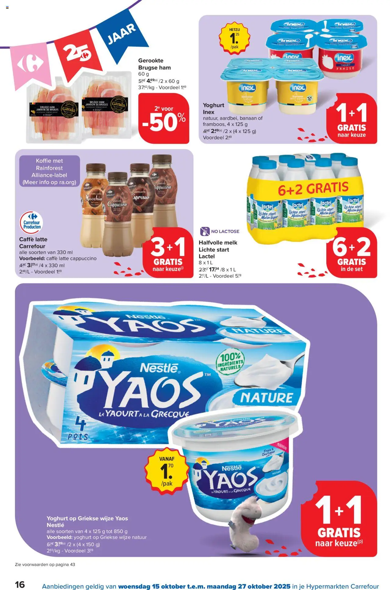 {H1} | Pagina: 16 | Producten: Ham, Halfvolle Melk, Banaan, Koffie