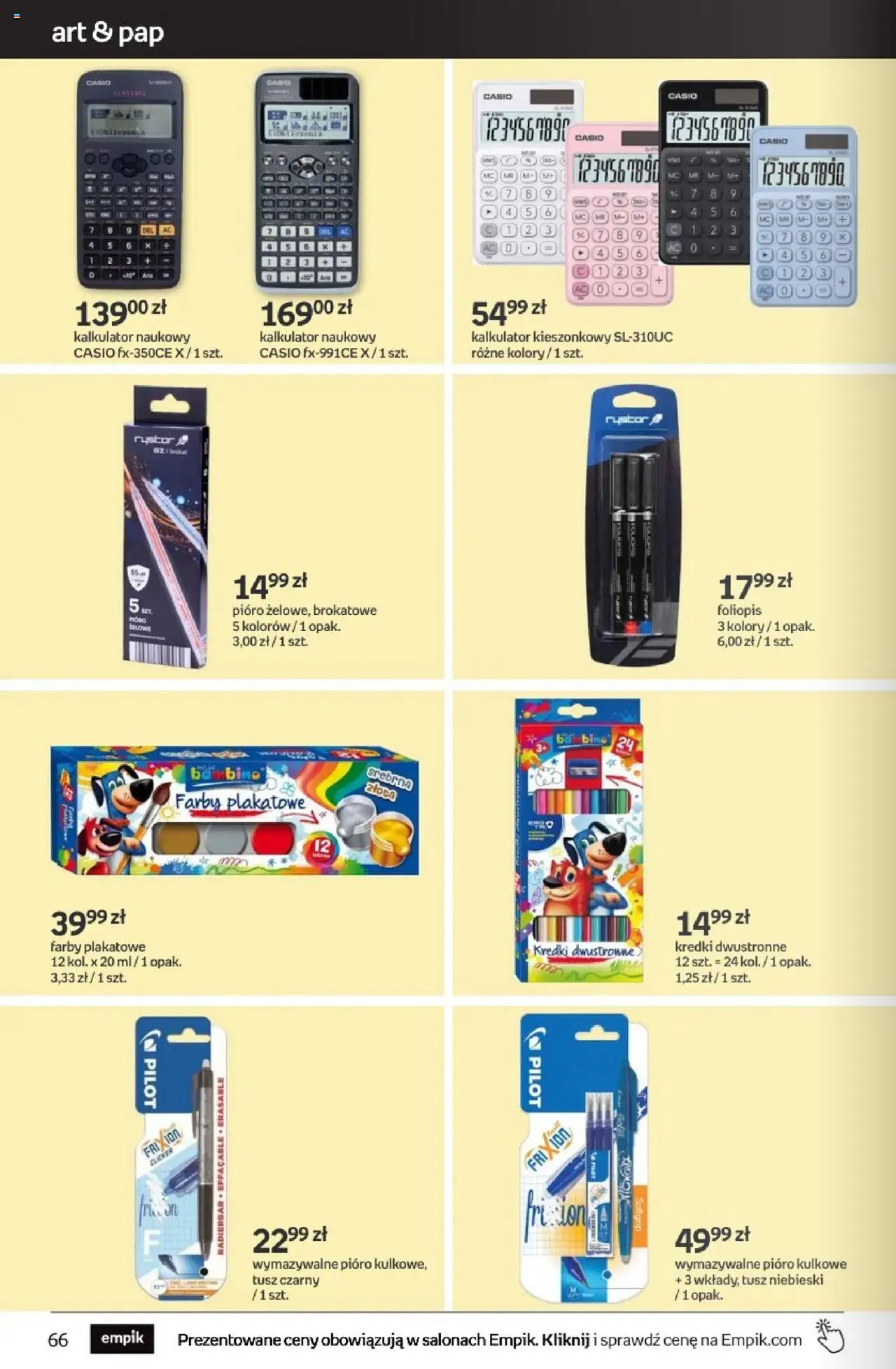 Empik promocje od 04.06.2025 | Strona: 66 | Produkty: Kalkulator