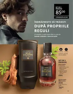 Ofertele Avon valabile de la 01.04.2026 | Pagină: 101 | Produse: Toaletă, Duș, Gel de duș, Apă