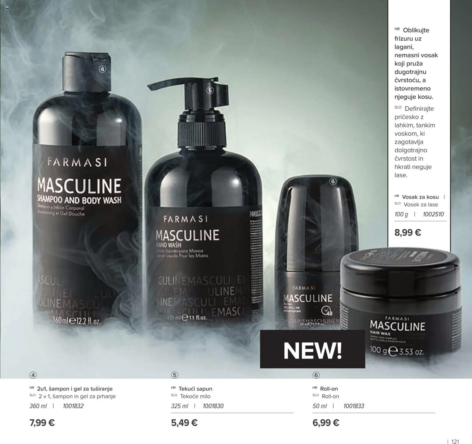 Farmasi katalog | vrijedi od 01.01.2026 | Stranica: 121 | Proizvodi: Vosak za kosu, Šampon, Sapun, Gel za tuširanje
