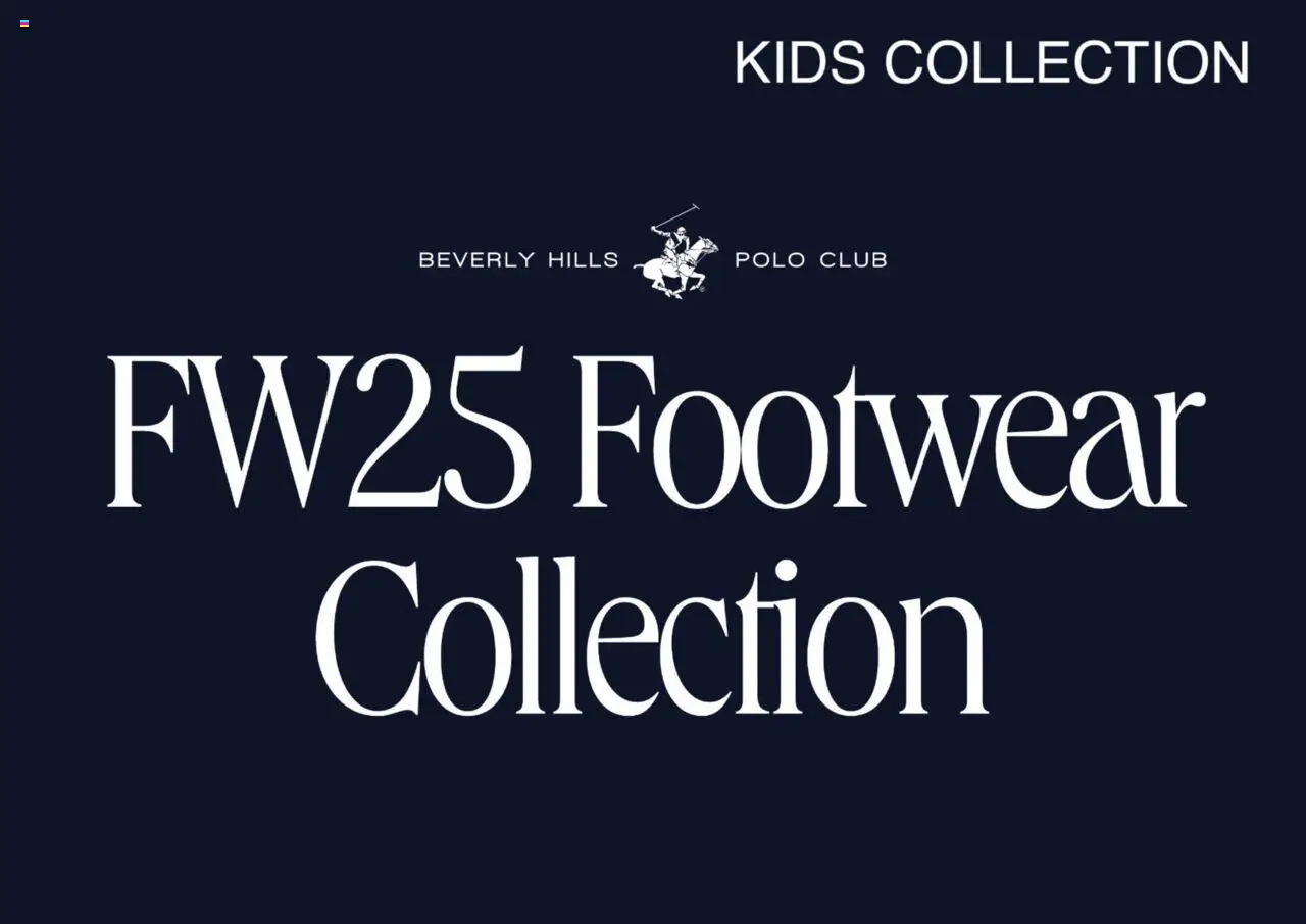 IFA Europe - Kids collection – σε ισχύ από 01.10.2025 | Σελίδα: 1