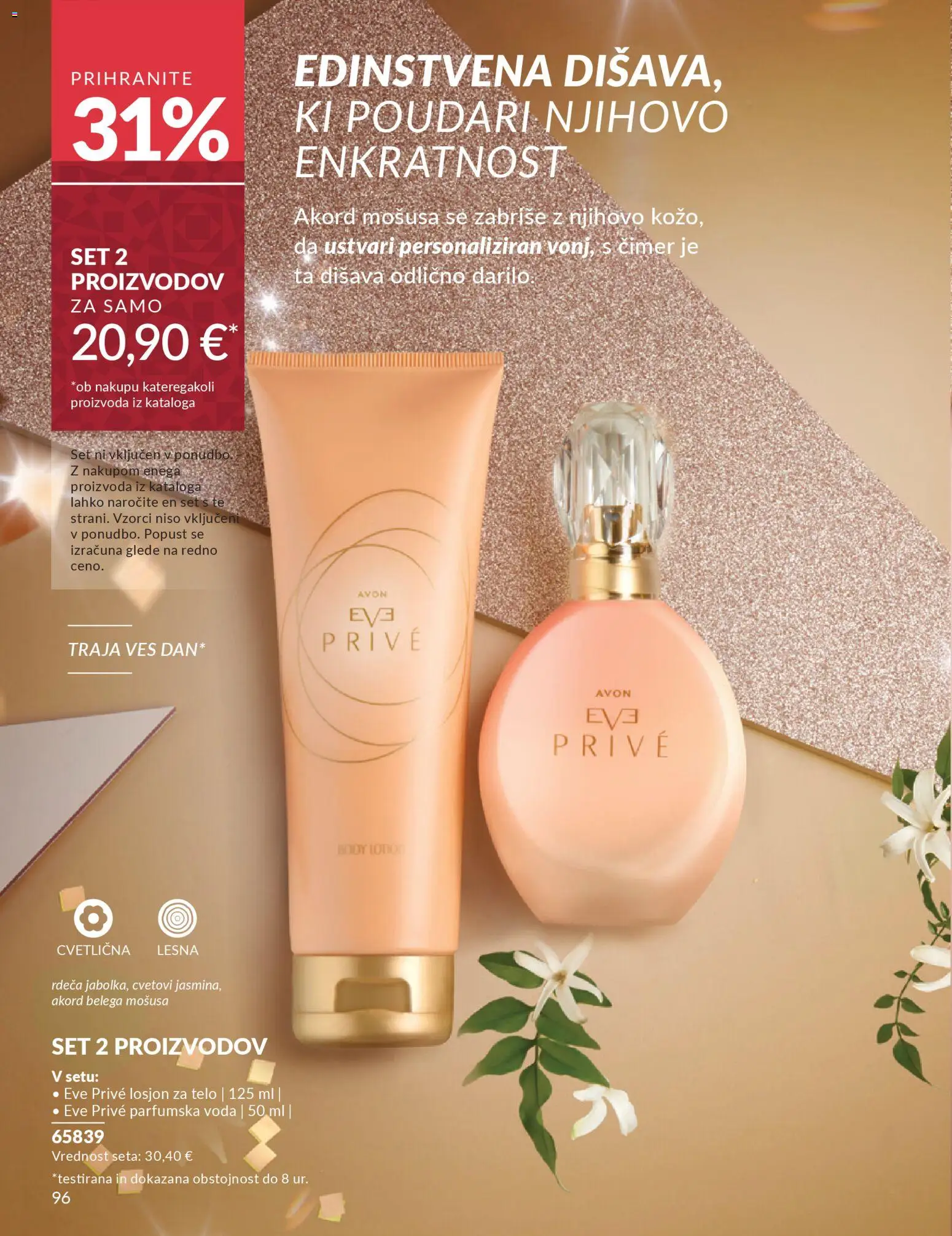 Novi Avon katalog ponudbe – veljaven od 01.10.2025 | Stran: 96 | Izdelki: Disava, Voda, Parfumska voda