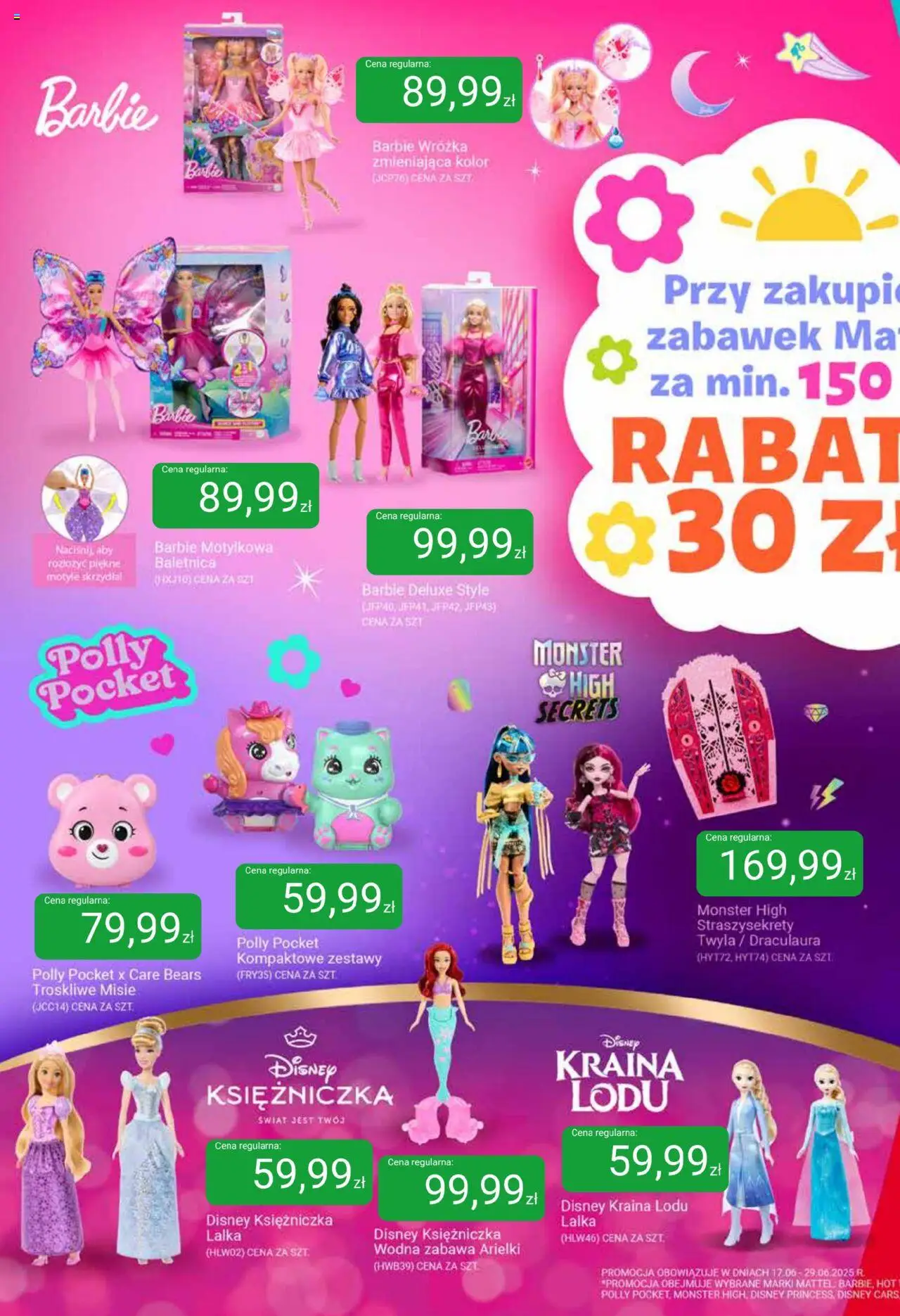 Smyk Gazetka od 17.06.2025 | Strona: 8 | Produkty: Naciśnij, Lalka, Barbie