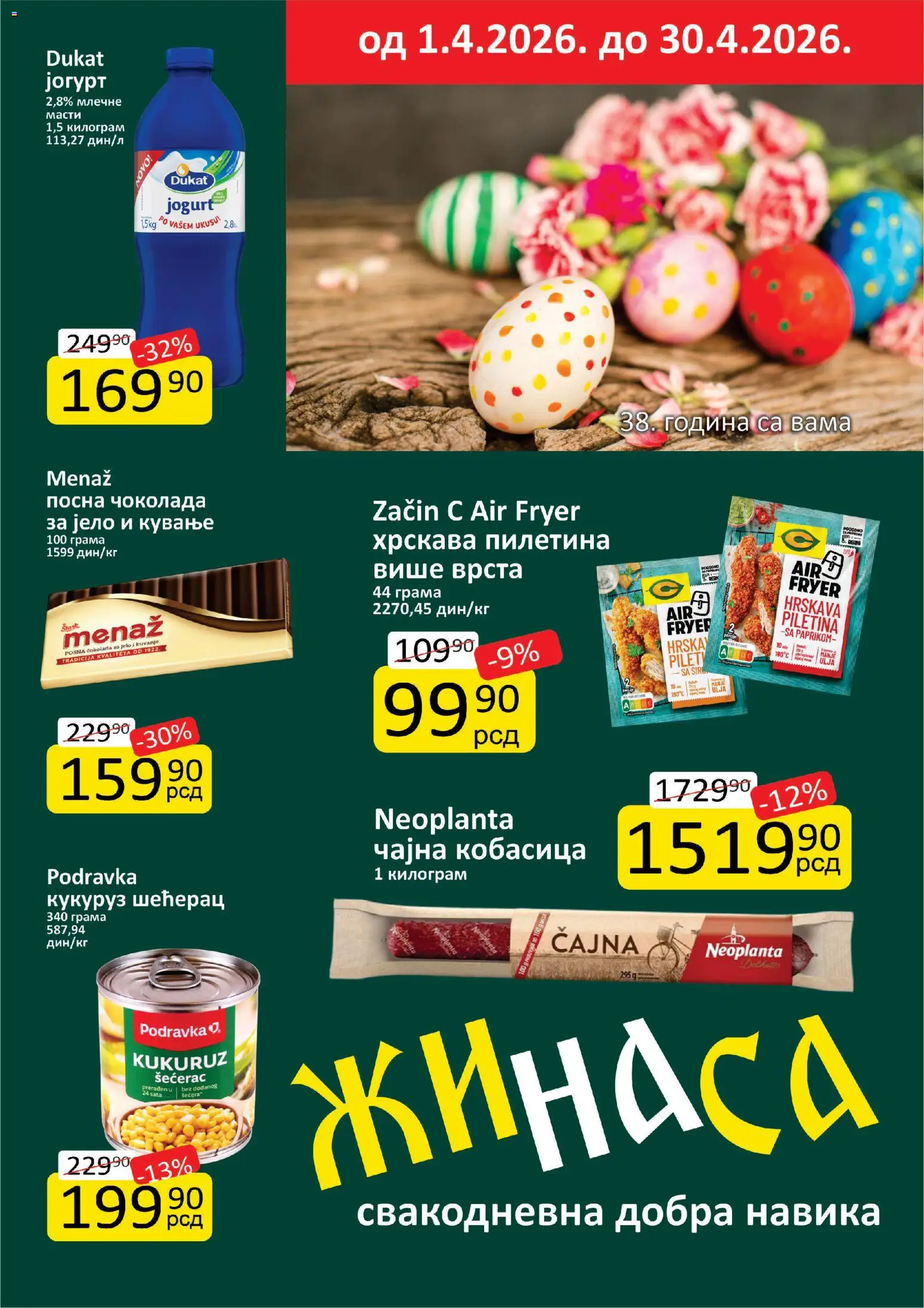 ŽINASA katalog - važi od 01.04.2026 | Strana: 1