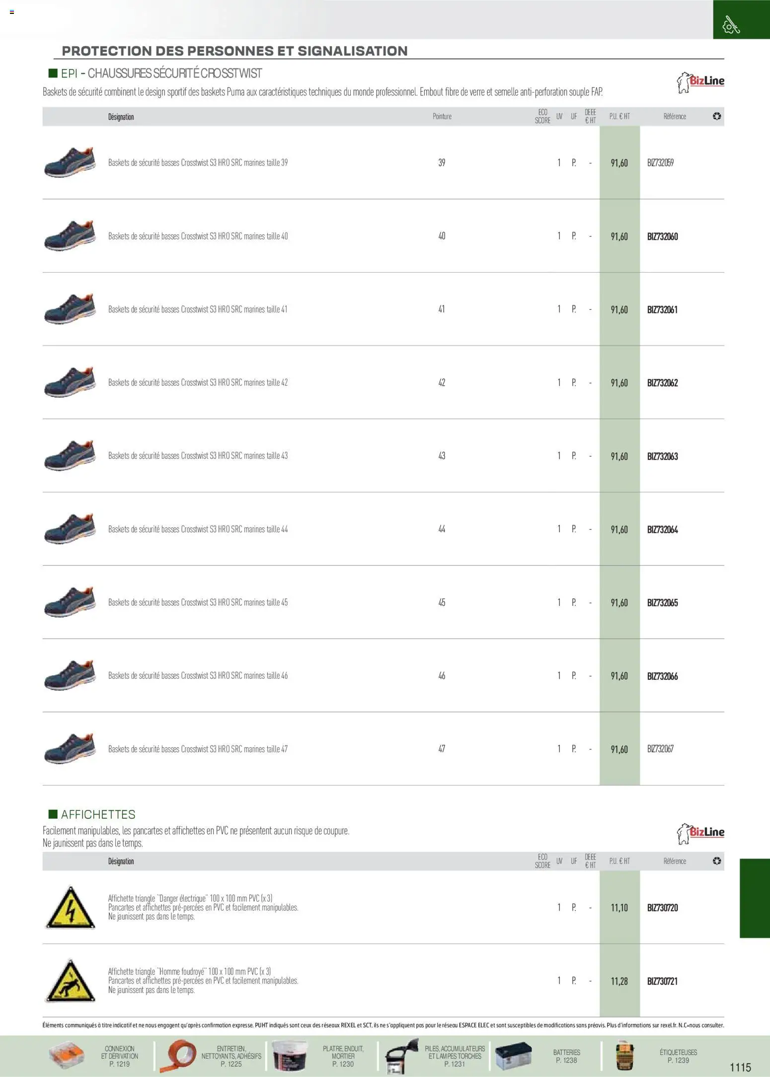 {H1} | Page: 6 | Produits: Mortier, Baskets