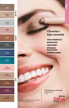 Oriflame katalog Mart 2026 - pregled Oriflame kataloga - važi od 11.03.2026 | Strana: 77 | Proizvode: Šminka