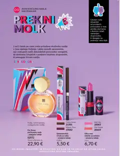 Avon katalog akcije – veljaven od 01.02.2026 | Stran: 7 | Izdelki: Rdecilo za ustnice, Voda, Parfumska voda