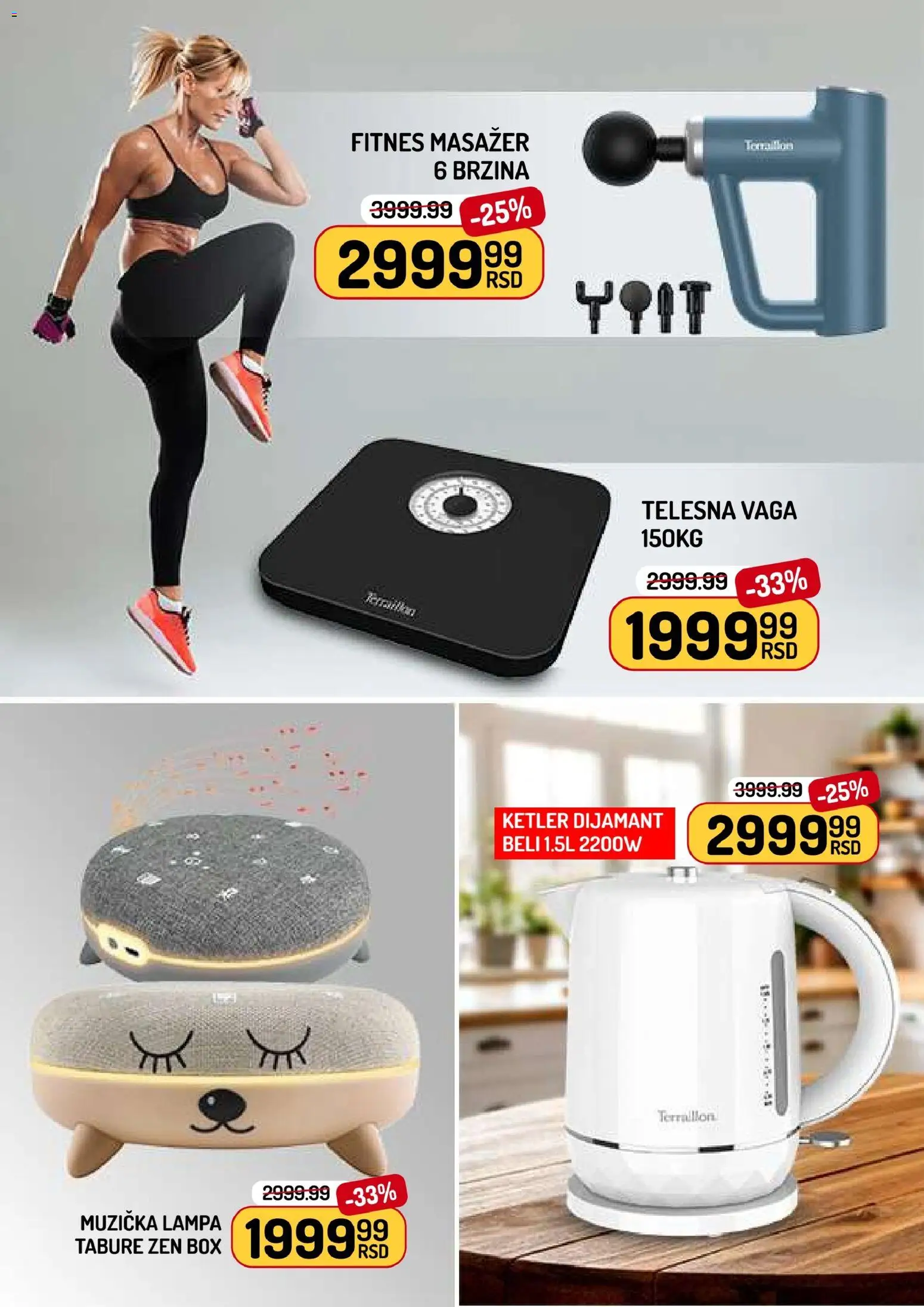 Aman katalog - važi od 06.03.2026 | Strana: 18 | Proizvode: Ketler, Lampa, Tabure, Vaga