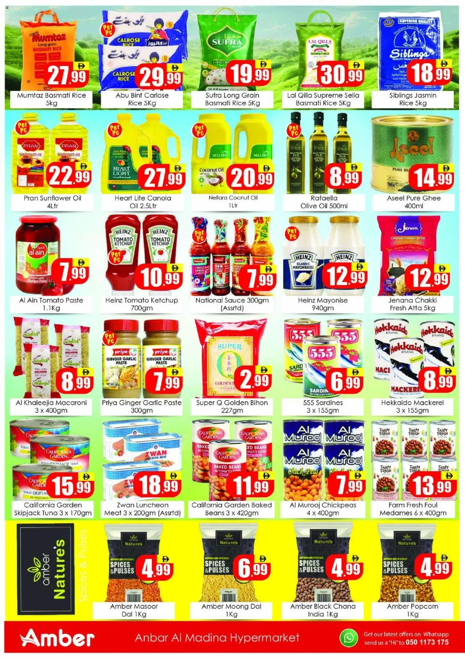 {H1} | Page: 2 | Products: Jablká, Hovězí maso, Viski