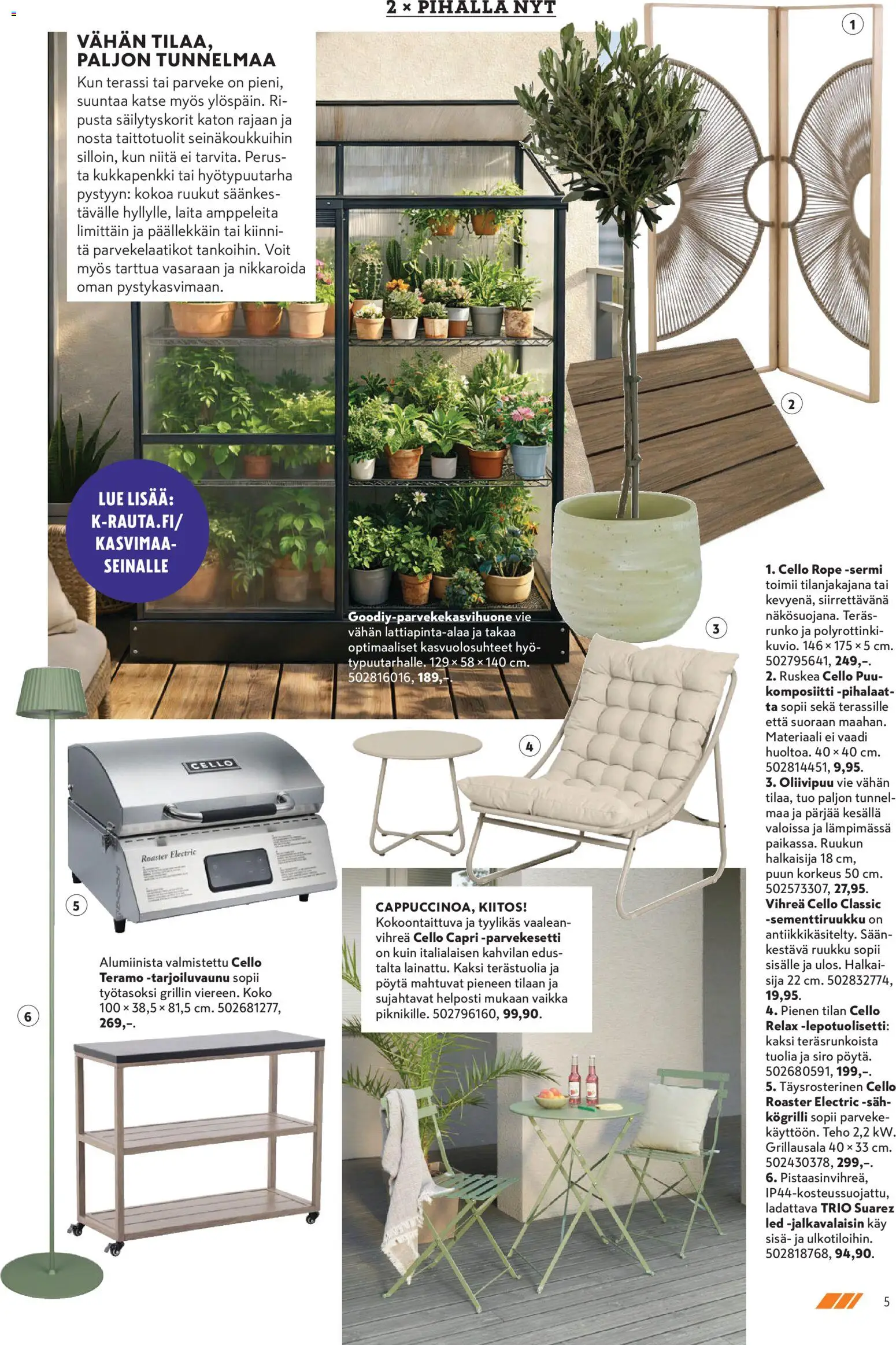 K-Rauta tarjoukset - Pihalla  – voimassa 01.04.2026 alkaen | Sivu: 5 | Tuotteet: Kasvimaa, Pöytä