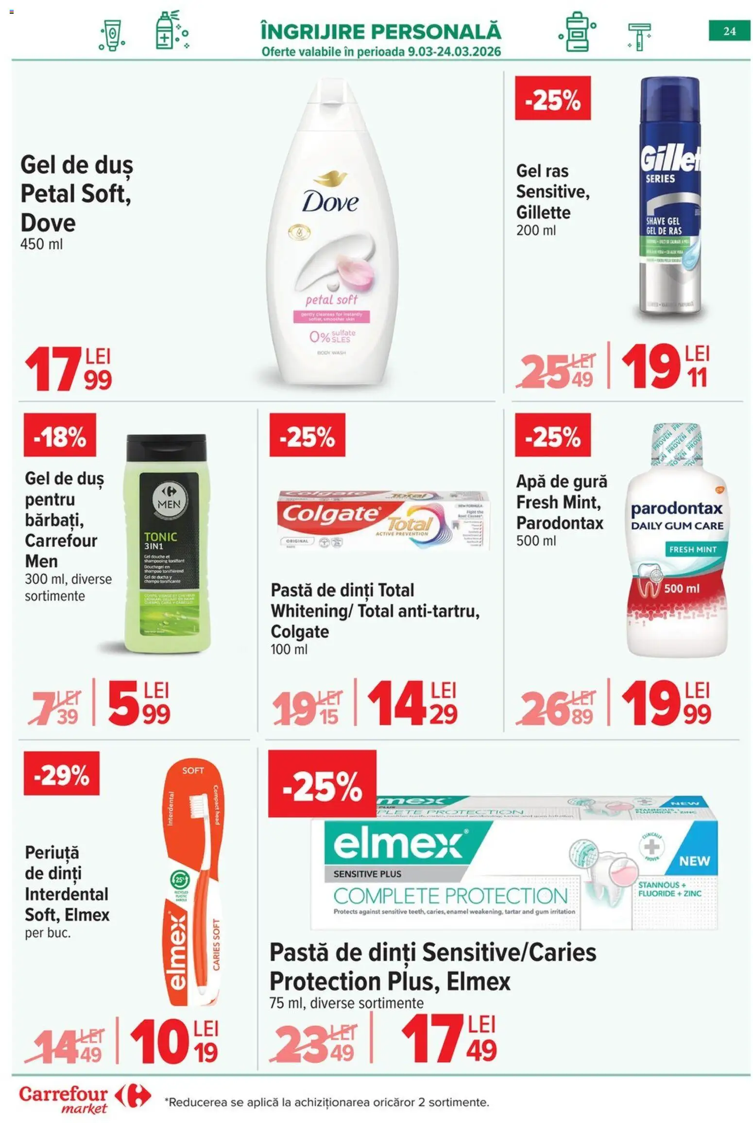 Noul catalog Carrefour – valabil de la 09.03.2026 | Pagină: 27 | Produse: Gel de ras, Body, Gel de duș, Apă de gură