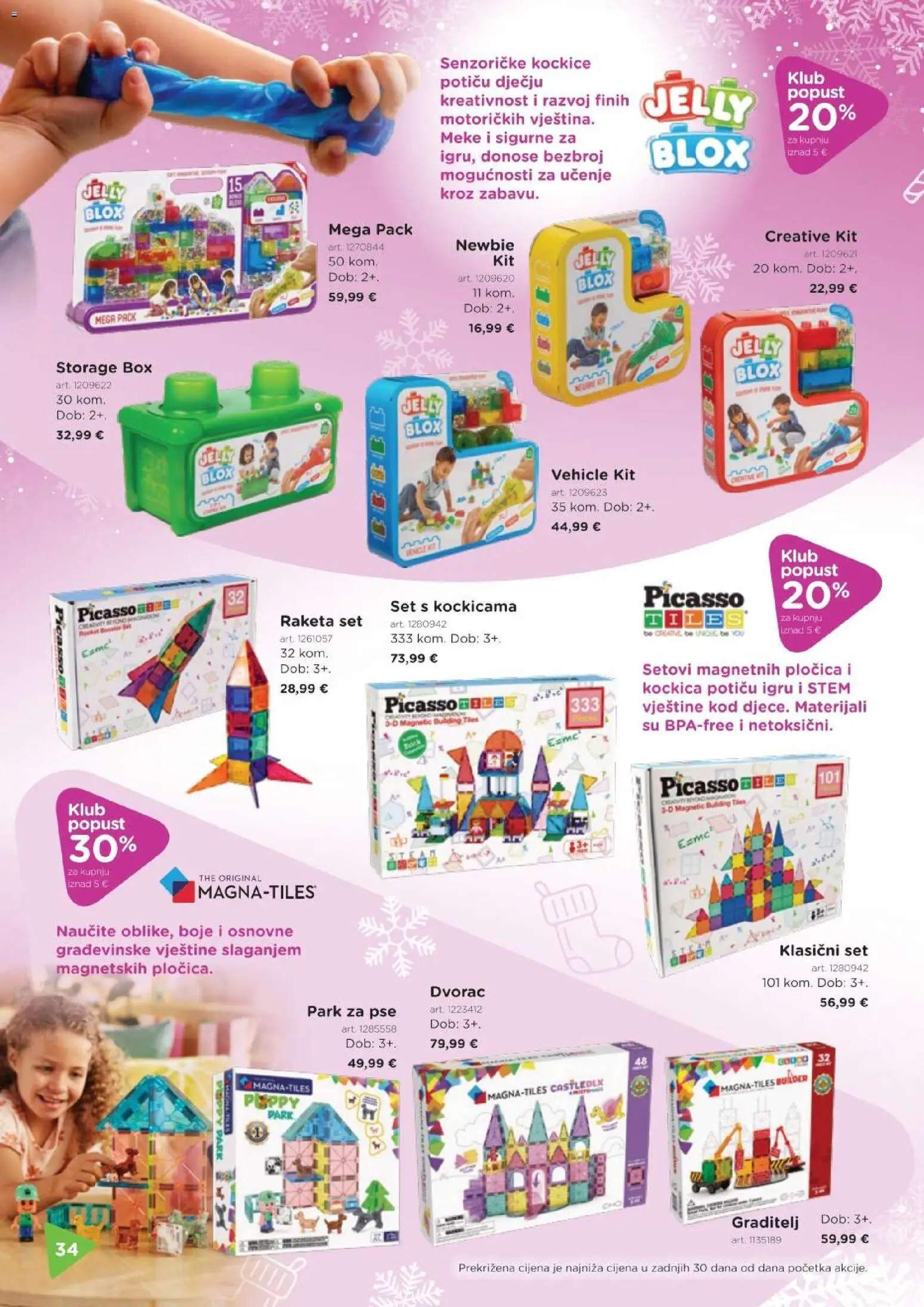 Baby Center katalog | vrijedi od 03.12.2025 | Stranica: 34
