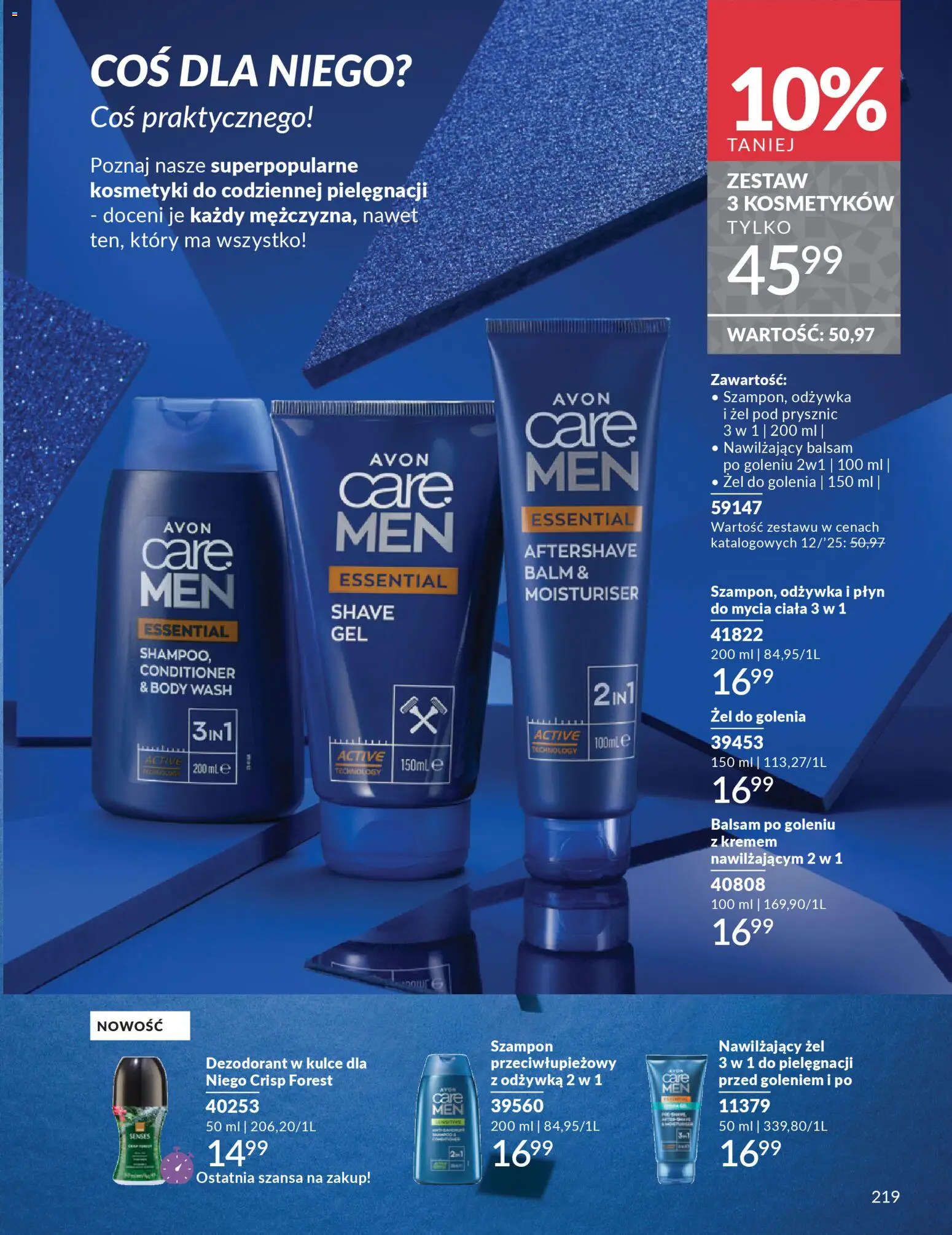 Avon Katalog 12 2025 od 01.12.2025 | Strona: 219