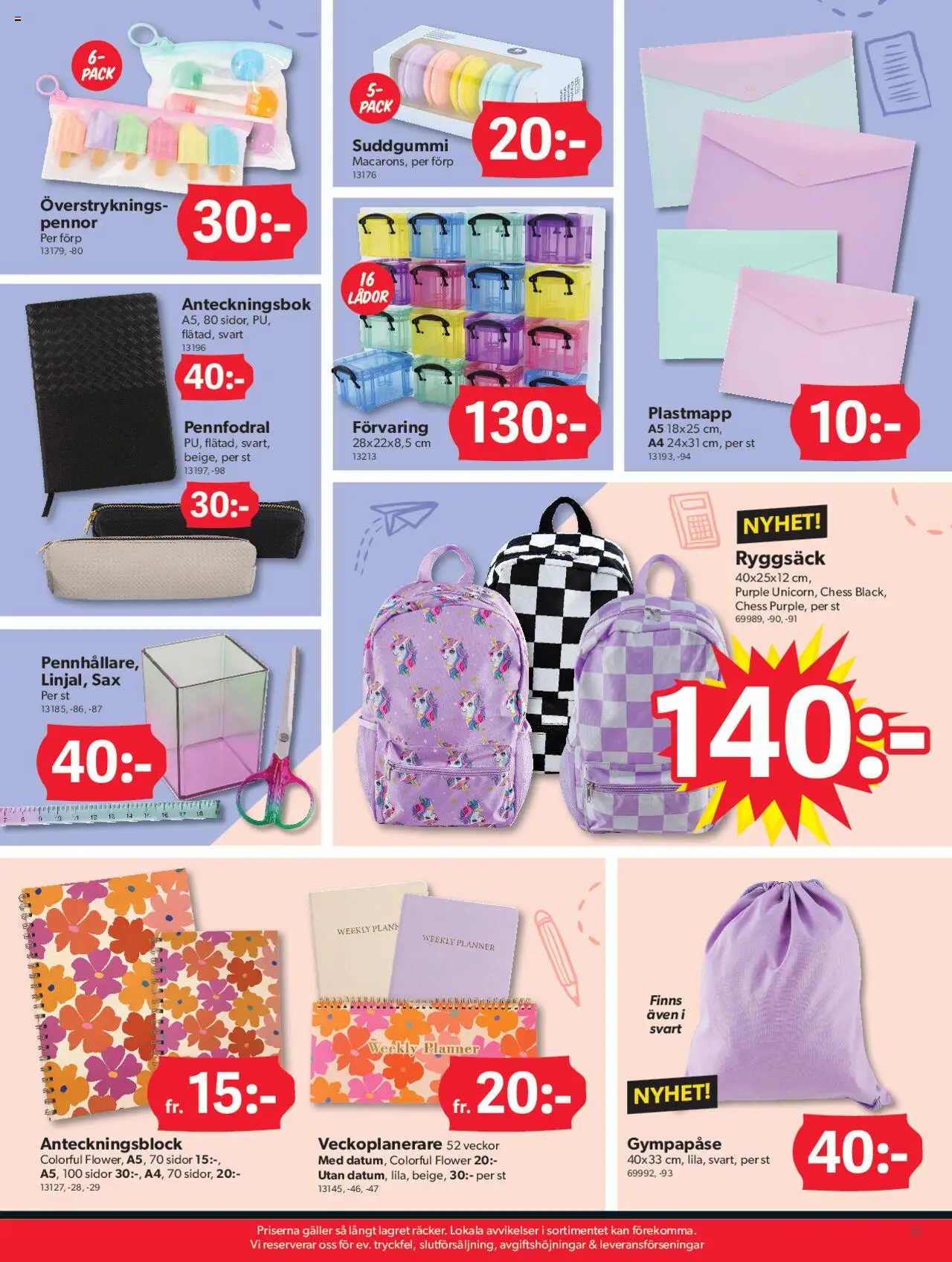 Dollar Store reklamblad aktuell från 11.08.2025 | Sida: 11 | Produkter: Sax, Galler, Anteckningsbok, Anteckningsblock