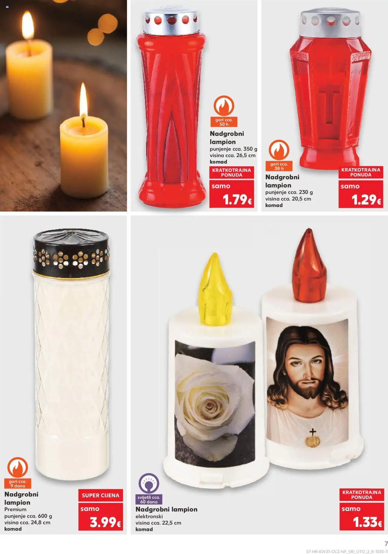 Kaufland katalog | vrijedi od 30.07.2025 | Stranica: 7 | Proizvodi: Lampion