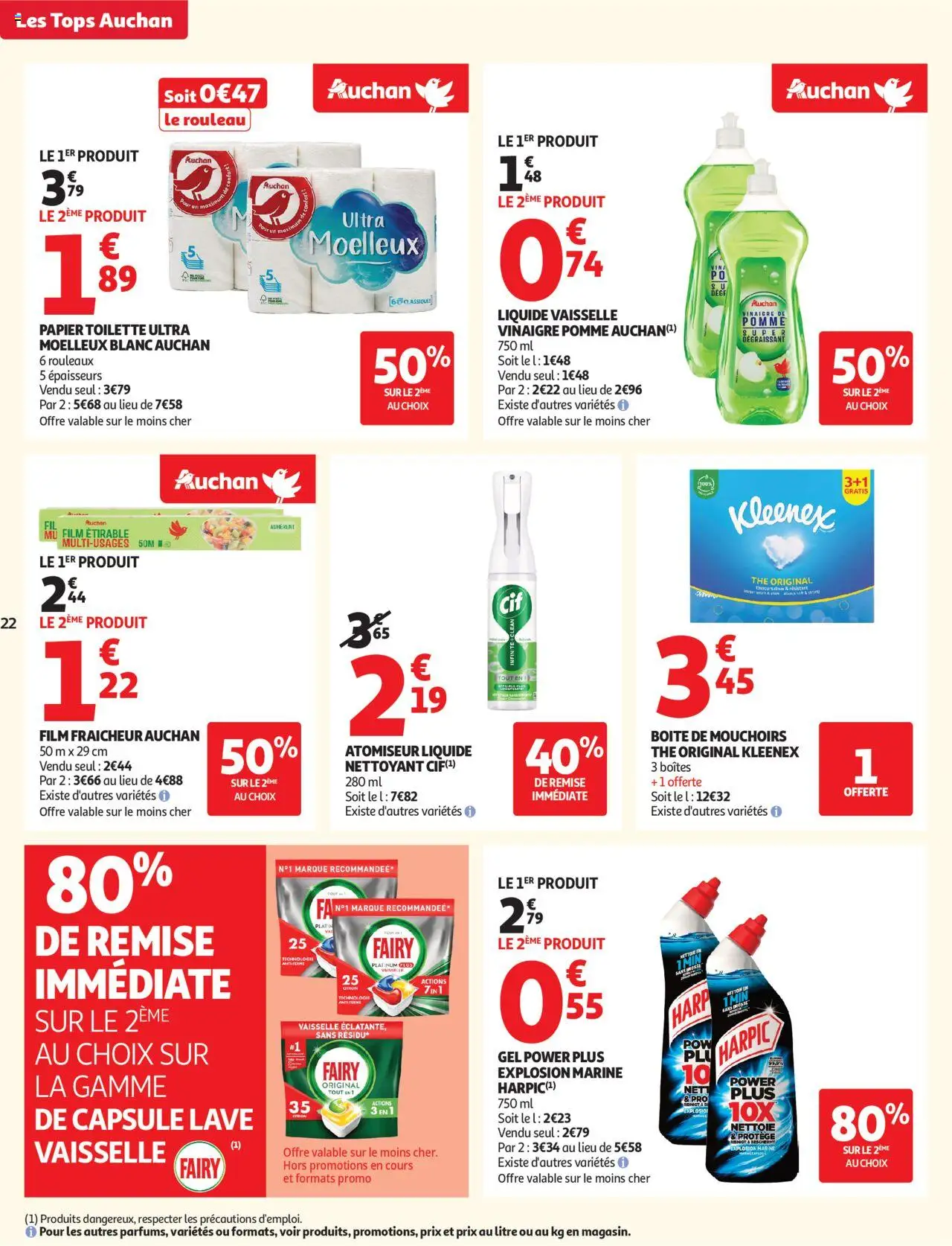 {H1} | Page: 22 | Produits: Pomme, Papier toilette, Vinaigre, Thé