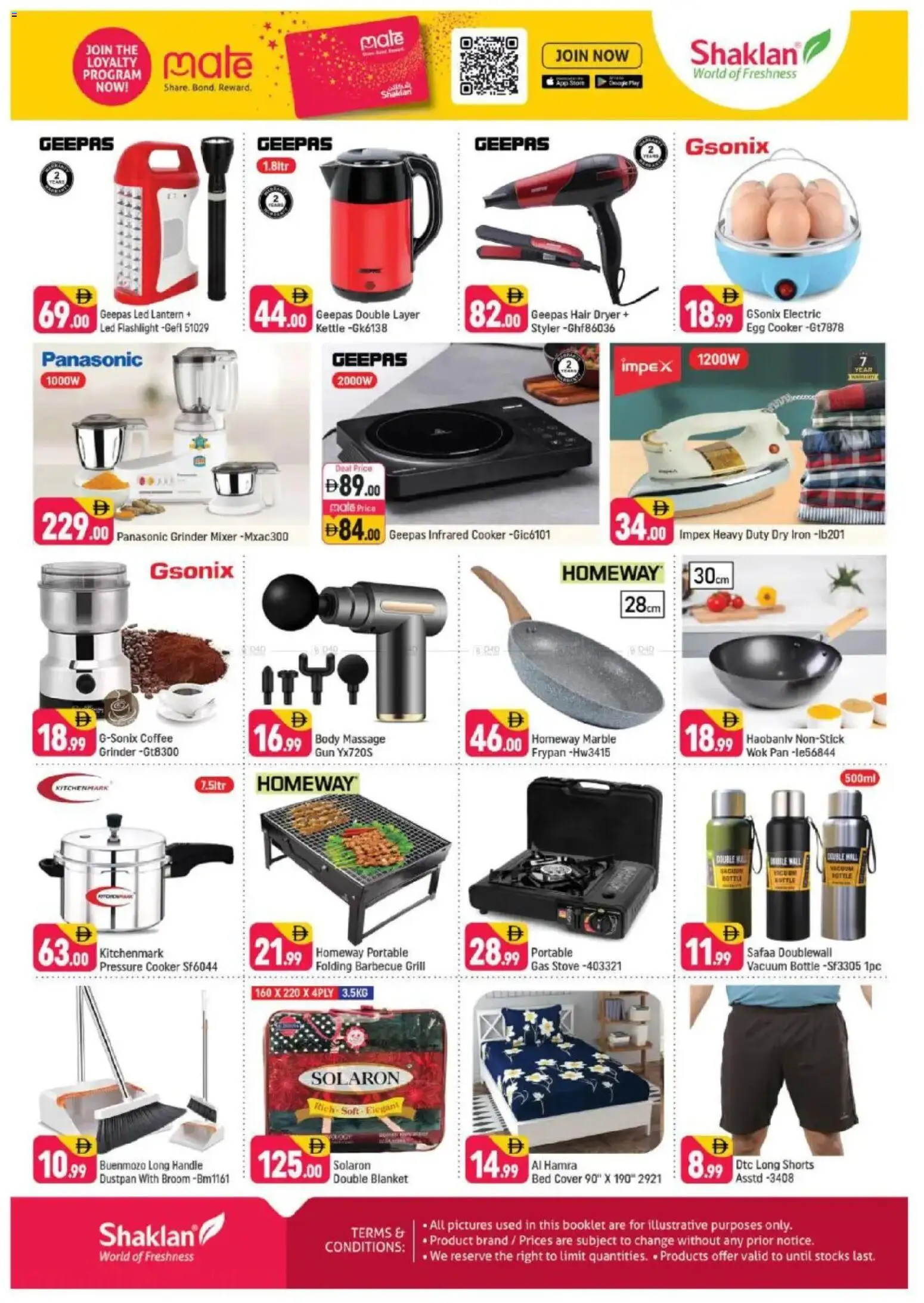 {H1} | Page: 8 | Products: Saltstænger, Marmelade, Farvepatrone, Køkkenvægt