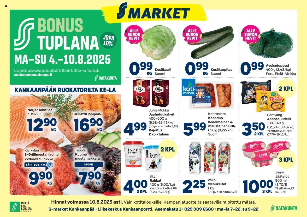  | Sivu: 1 | Tuotteet: Juhla Mokka, Kana, Kesäkurpitsa, Pihvi