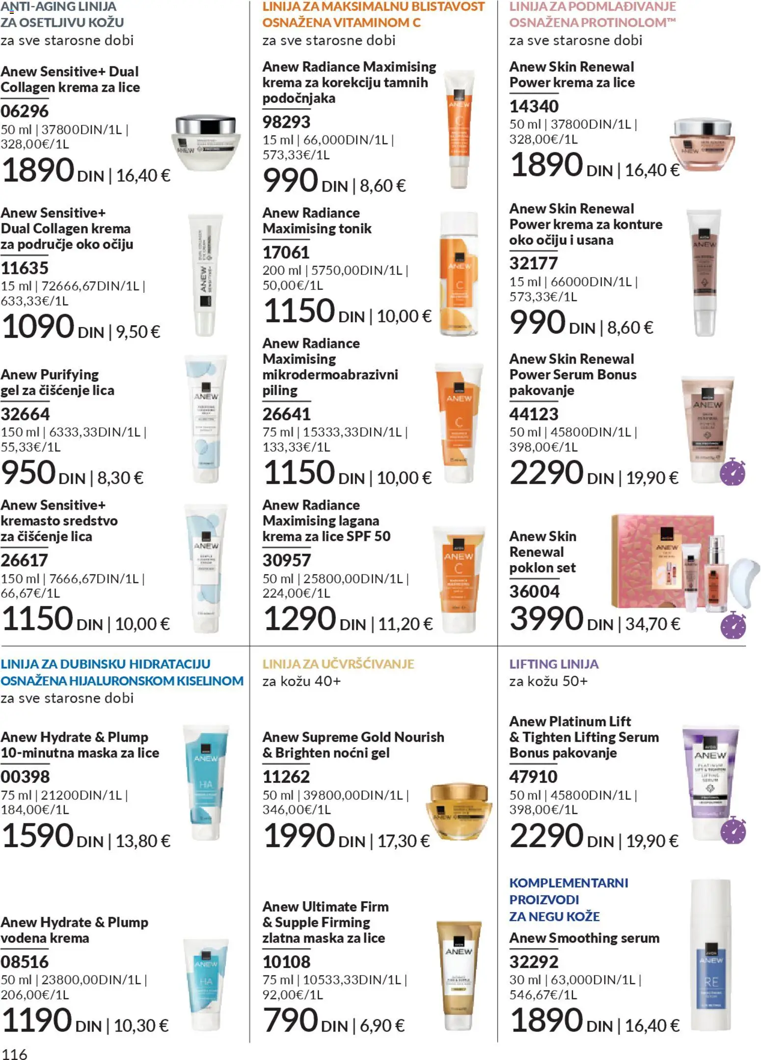 AVON katalog - važi od 01.04.2026 | Strana: 116