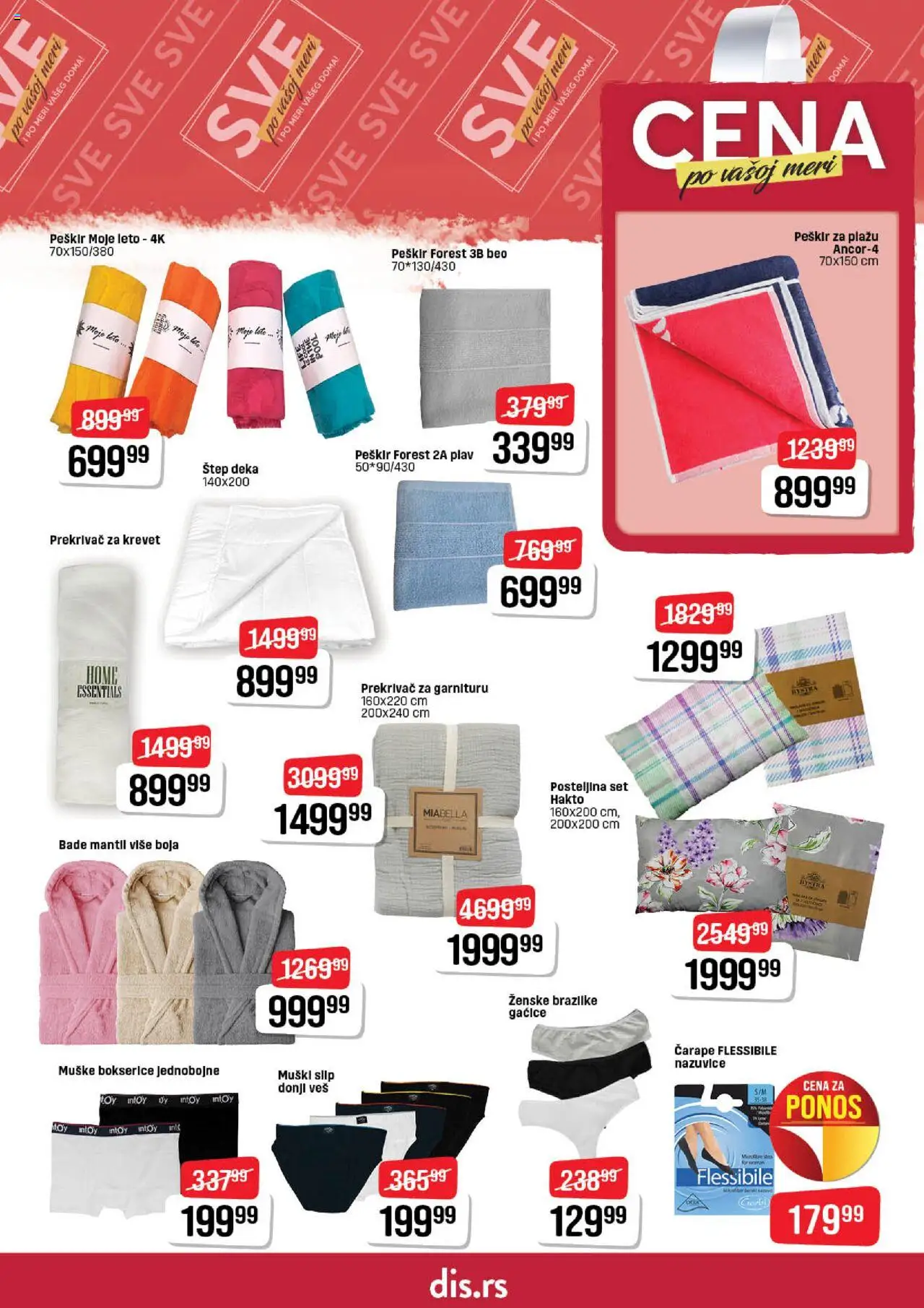 DIS katalog - važi od 03.07.2025 | Strana: 29 | Proizvode: Peškir, Donji veš, Čarape, Bokserice